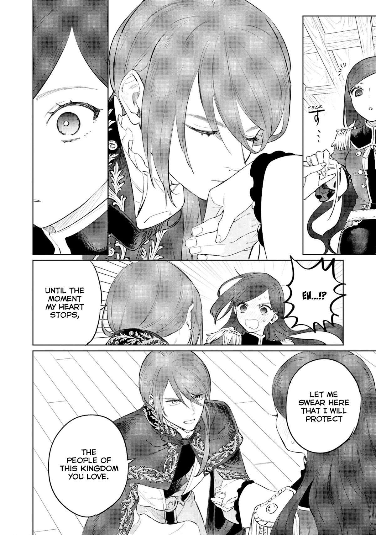 The Most Heretical Last Boss Queen Who Will Become the Source of Tragedy Will Devote Herself for the Sake of the People Chapter 15 page 14 - Chapter 15