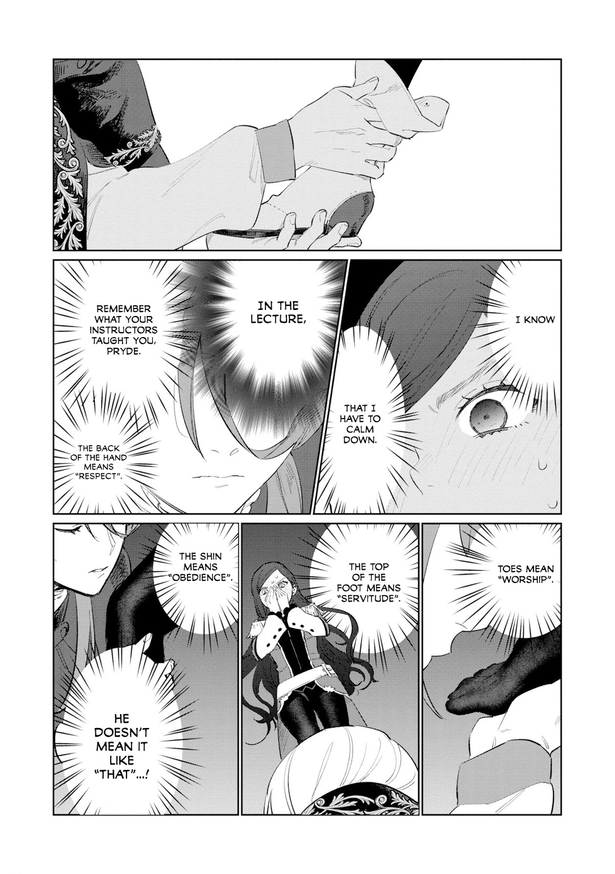 The Most Heretical Last Boss Queen Who Will Become the Source of Tragedy Will Devote Herself for the Sake of the People Chapter 15 page 15 - Chapter 15