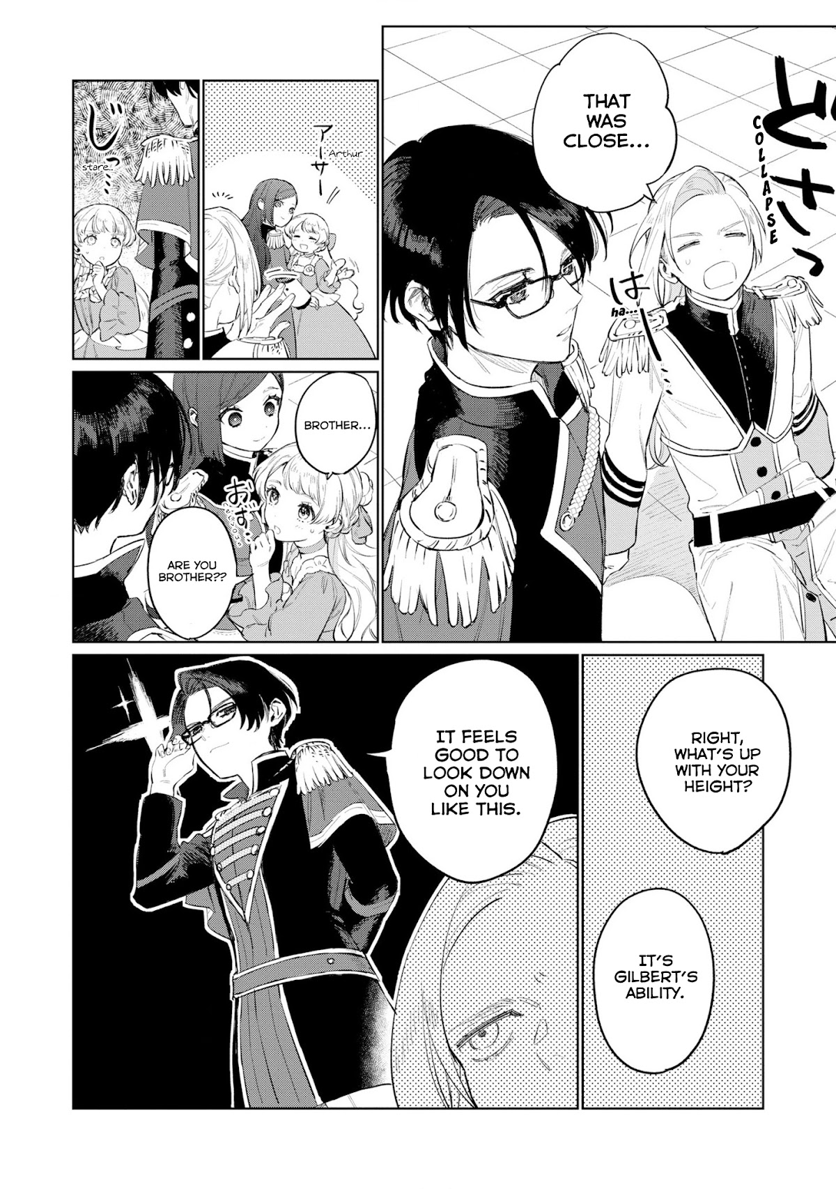The Most Heretical Last Boss Queen Who Will Become the Source of Tragedy Will Devote Herself for the Sake of the People Chapter 15 page 20 - Chapter 15