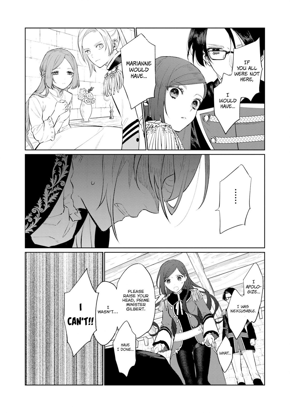 The Most Heretical Last Boss Queen Who Will Become the Source of Tragedy Will Devote Herself for the Sake of the People Chapter 15 page 5 - Chapter 15