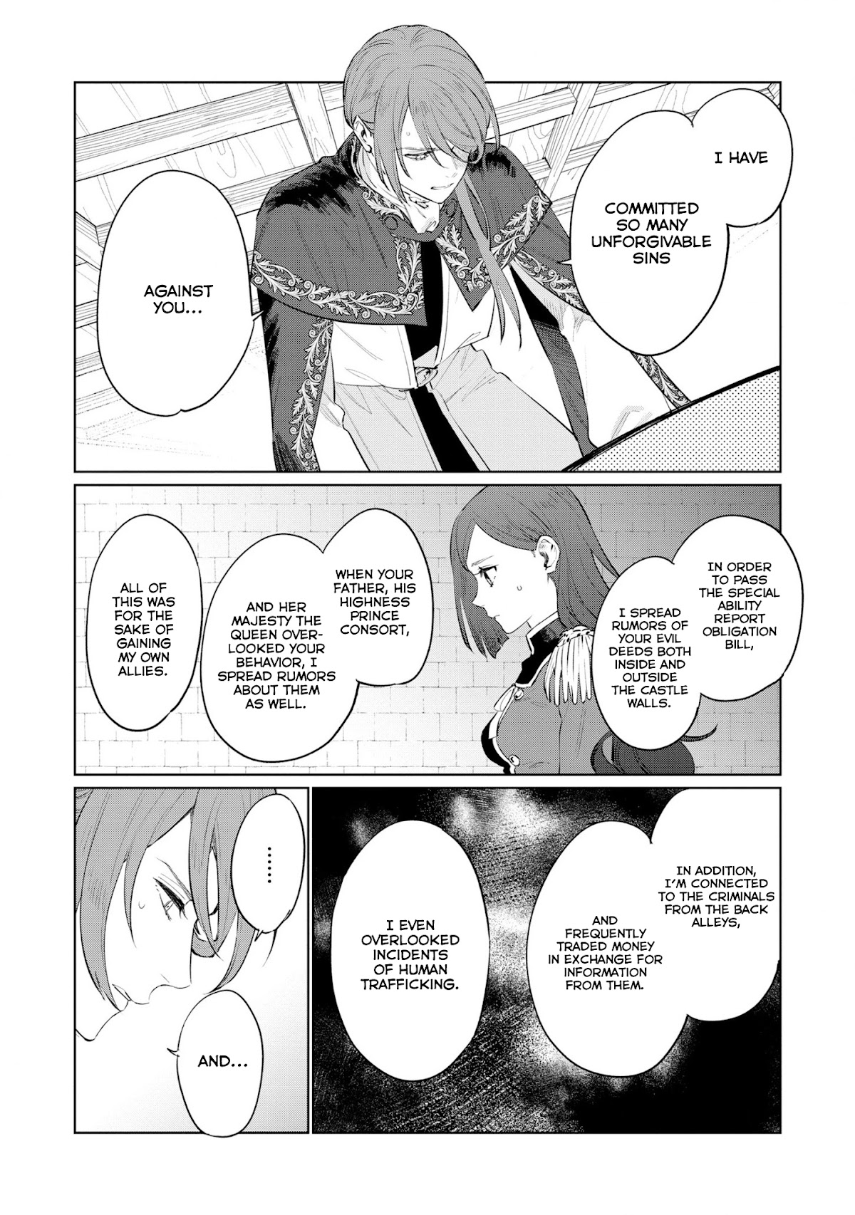 The Most Heretical Last Boss Queen Who Will Become the Source of Tragedy Will Devote Herself for the Sake of the People Chapter 15 page 6 - Chapter 15