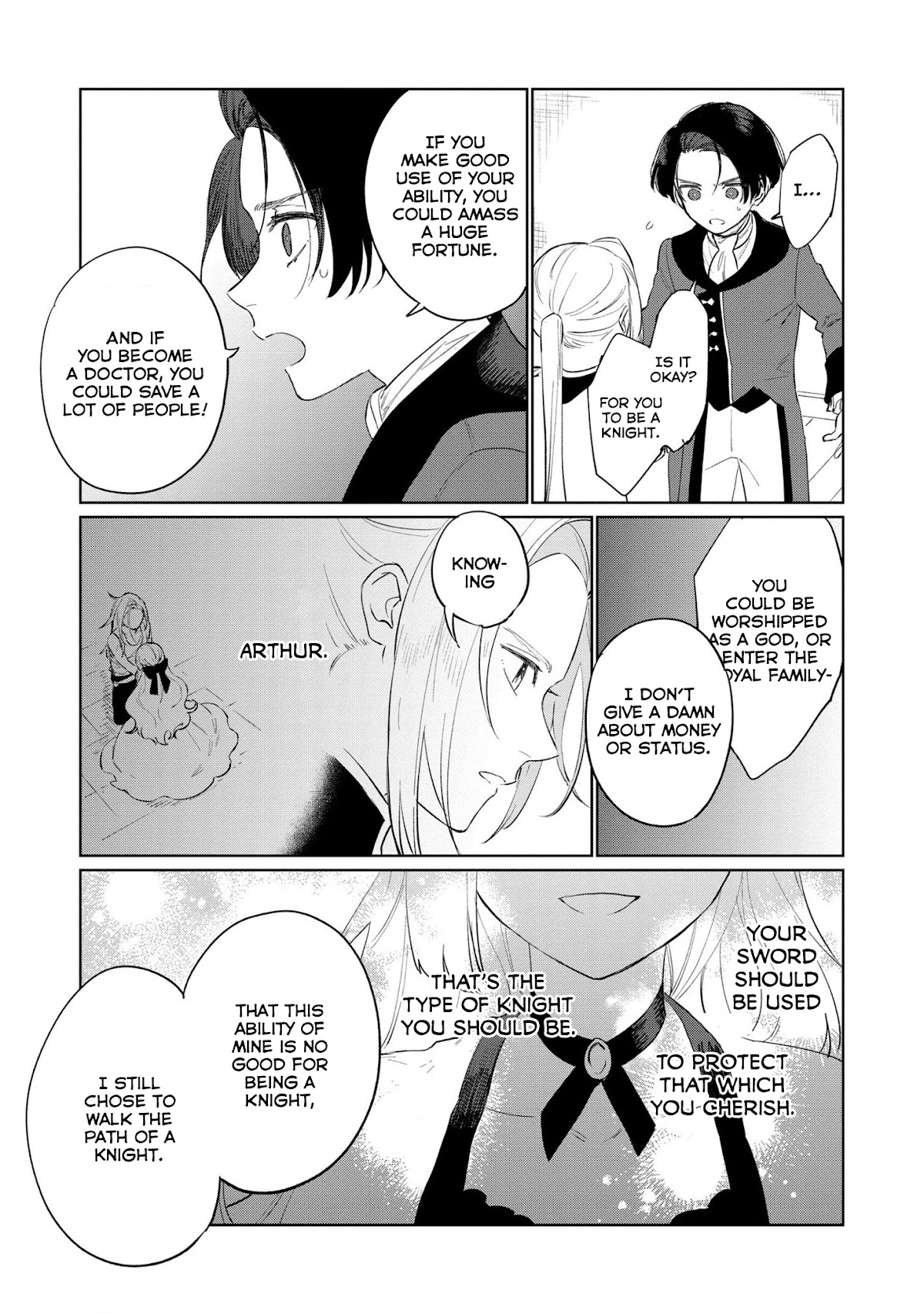 The Most Heretical Last Boss Queen Who Will Become the Source of Tragedy Will Devote Herself for the Sake of the People Chapter 16 page 15 - Chapter 16