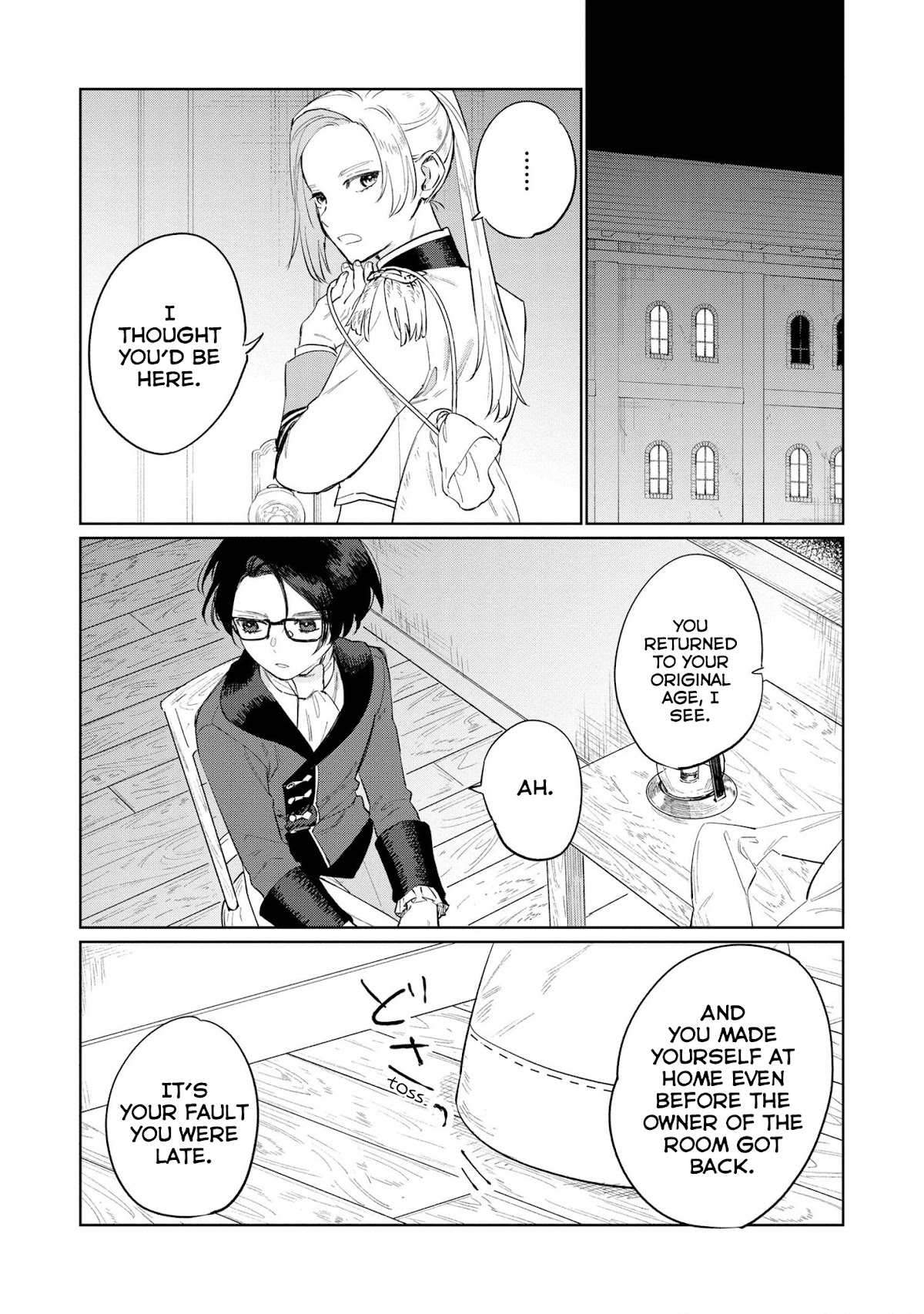 The Most Heretical Last Boss Queen Who Will Become the Source of Tragedy Will Devote Herself for the Sake of the People Chapter 16 page 5 - Chapter 16