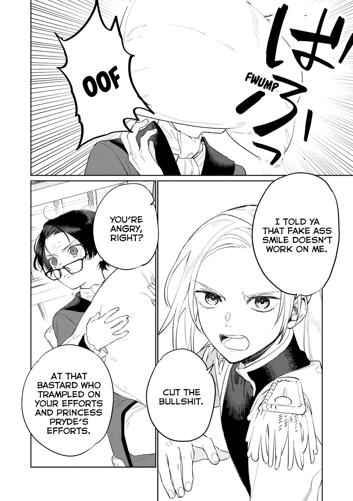 The Most Heretical Last Boss Queen Who Will Become the Source of Tragedy Will Devote Herself for the Sake of the People Chapter 16 page 8 - Chapter 16