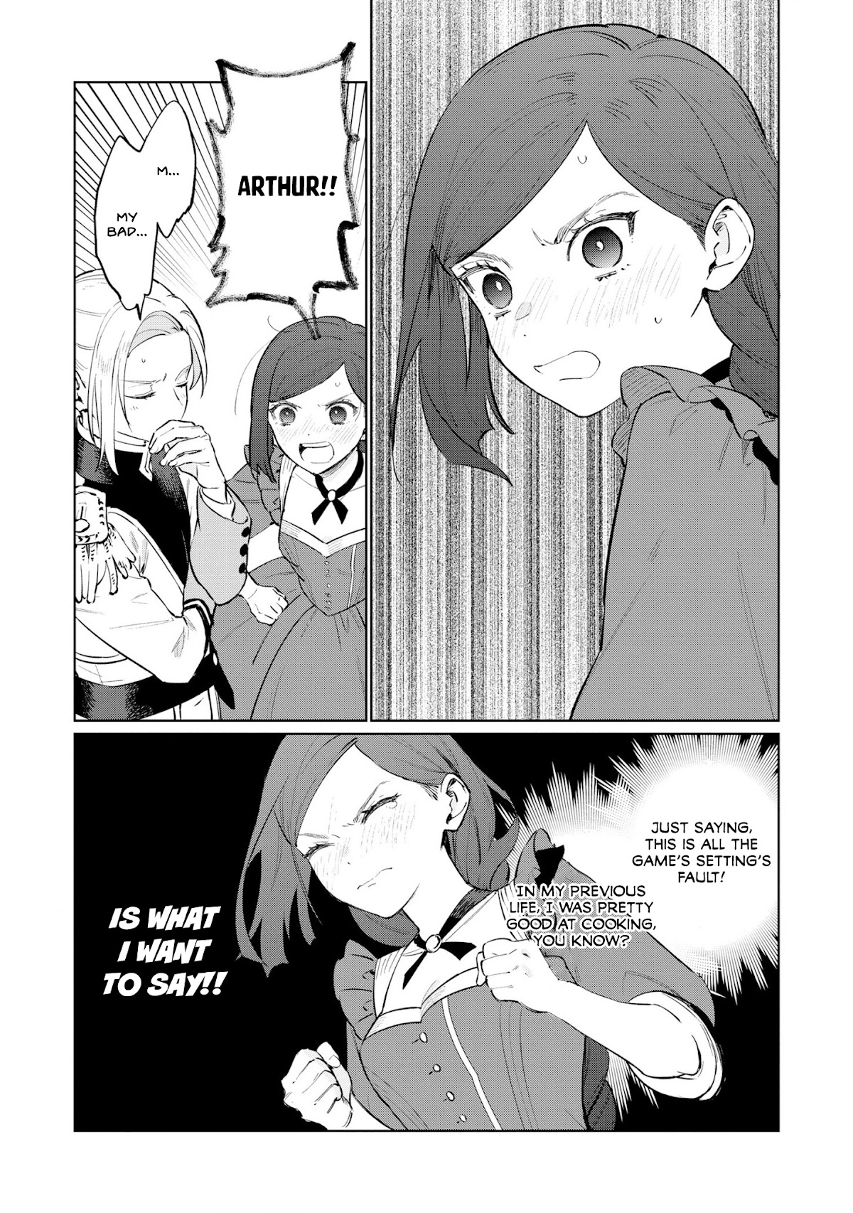 The Most Heretical Last Boss Queen Who Will Become the Source of Tragedy Will Devote Herself for the Sake of the People Chapter 17 page 11 - Chapter 17