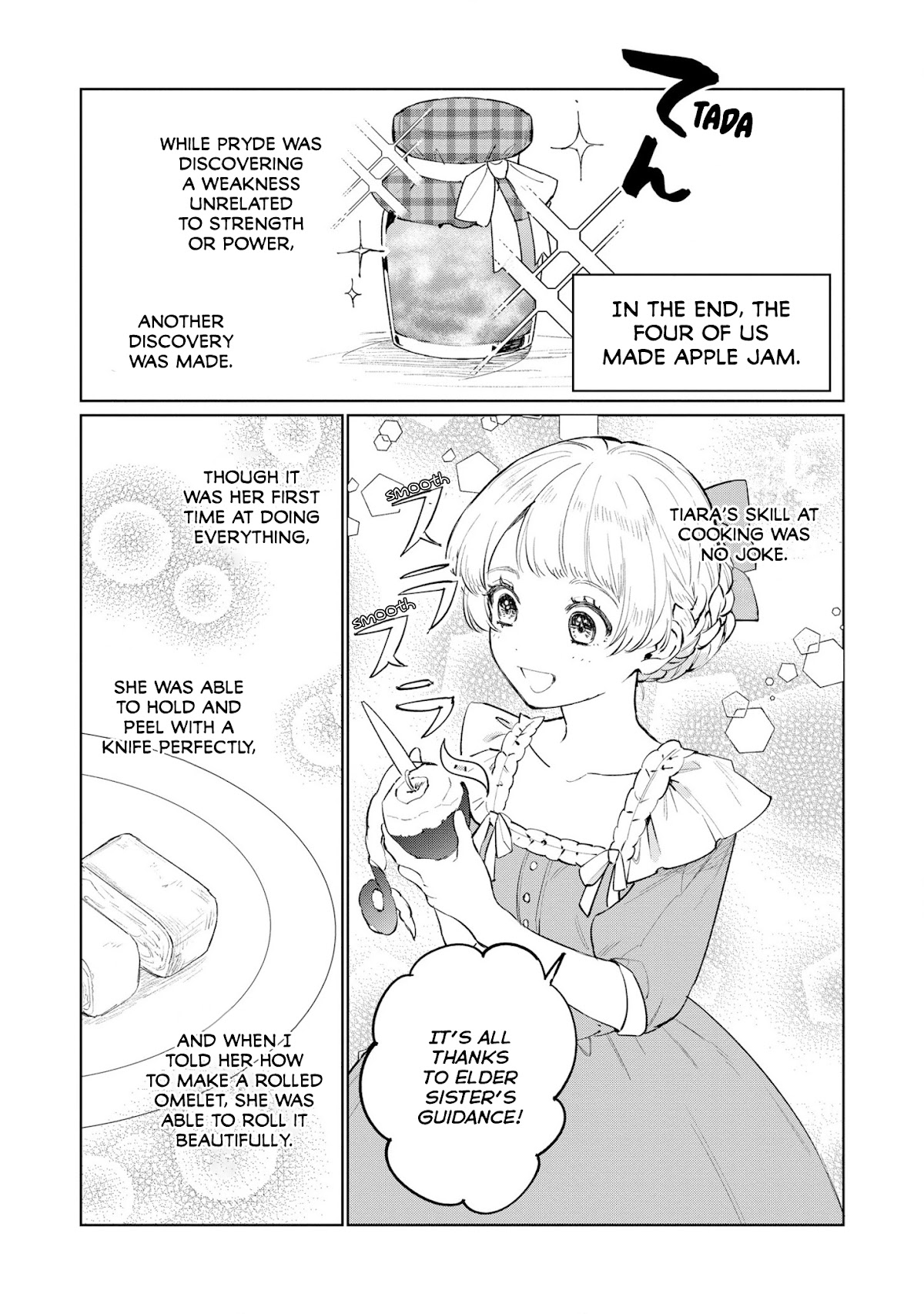 The Most Heretical Last Boss Queen Who Will Become the Source of Tragedy Will Devote Herself for the Sake of the People Chapter 17 page 13 - Chapter 17