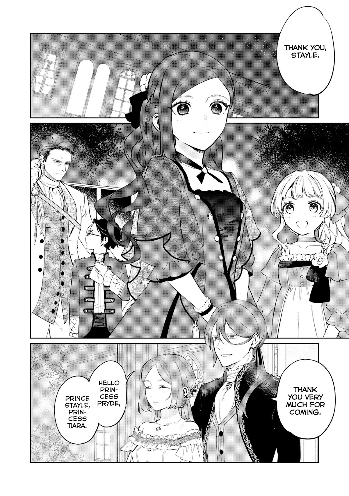 The Most Heretical Last Boss Queen Who Will Become the Source of Tragedy Will Devote Herself for the Sake of the People Chapter 17 page 15 - Chapter 17