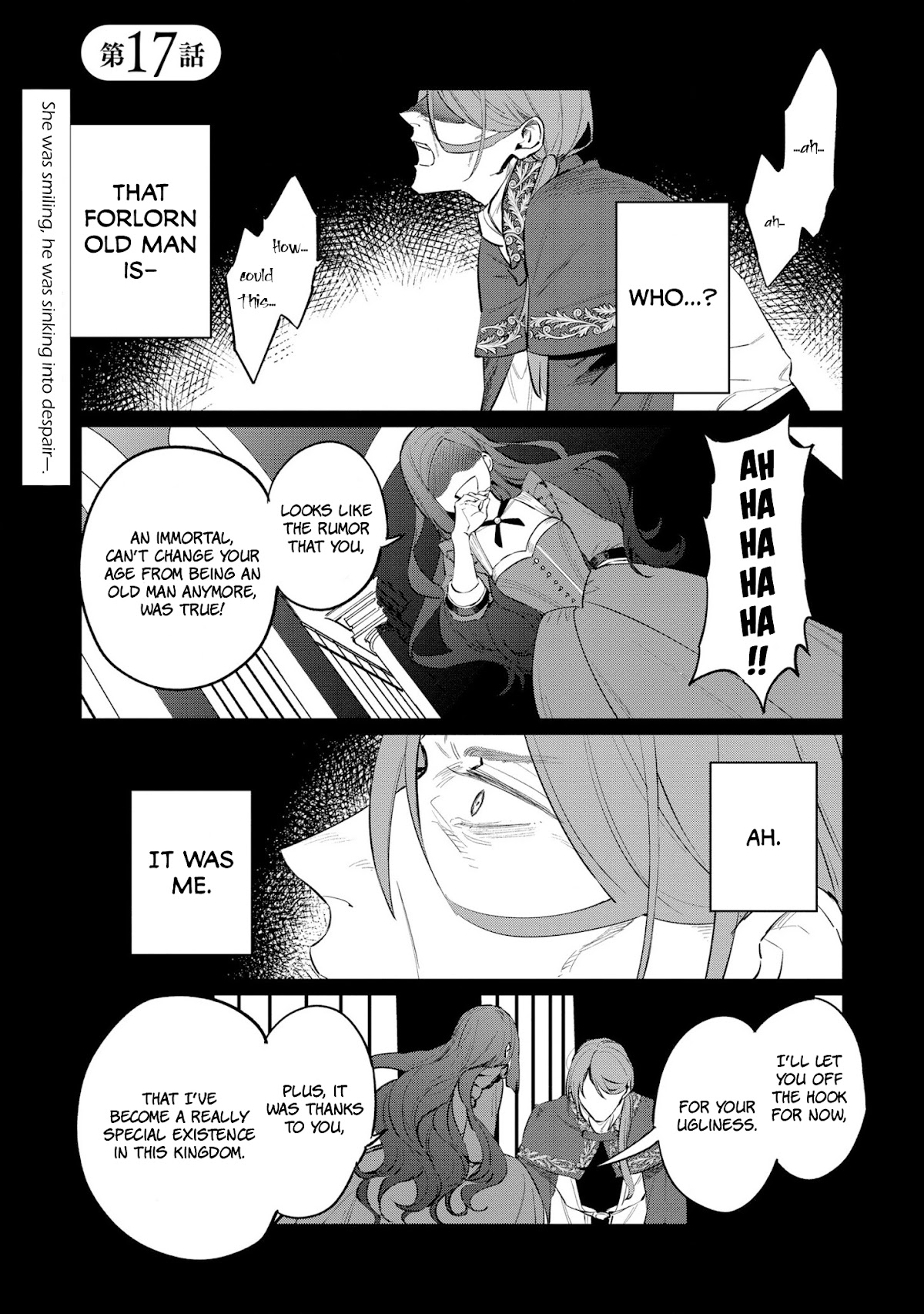 The Most Heretical Last Boss Queen Who Will Become the Source of Tragedy Will Devote Herself for the Sake of the People Chapter 17 page 2 - Chapter 17