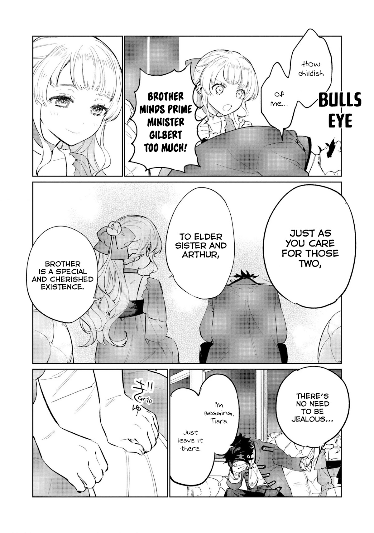 The Most Heretical Last Boss Queen Who Will Become the Source of Tragedy Will Devote Herself for the Sake of the People Chapter 17 page 25 - Chapter 17