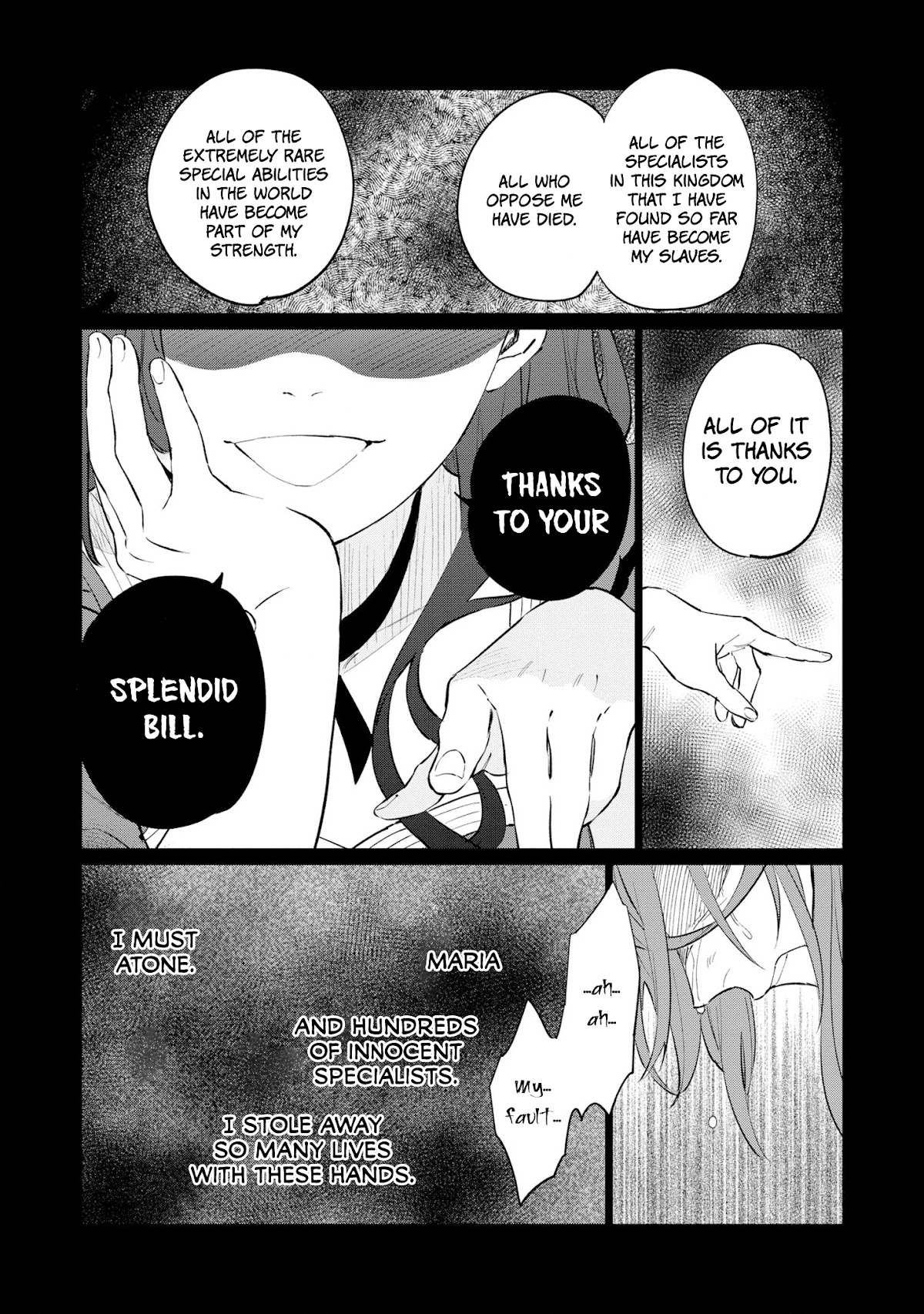 The Most Heretical Last Boss Queen Who Will Become the Source of Tragedy Will Devote Herself for the Sake of the People Chapter 17 page 3 - Chapter 17