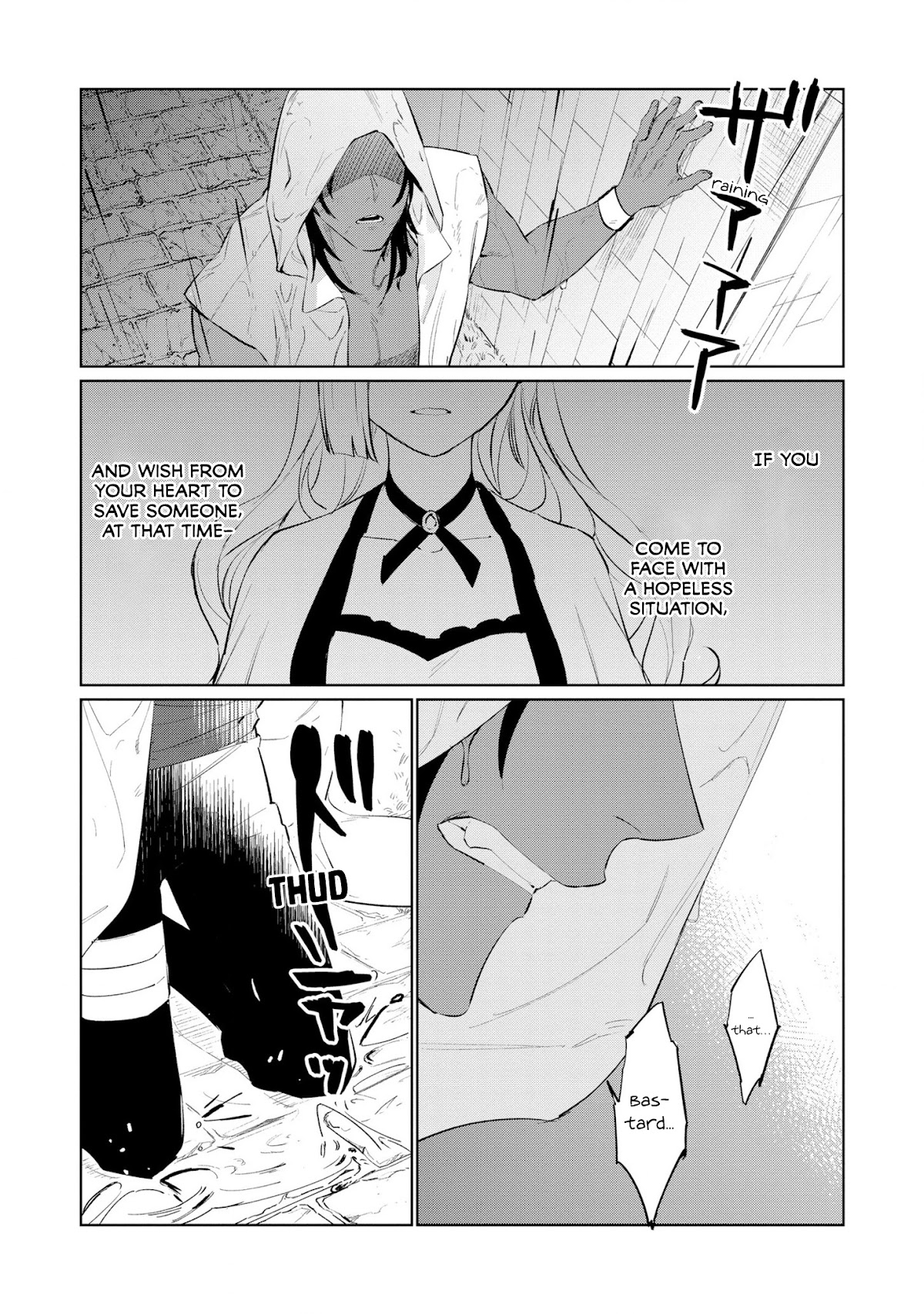 The Most Heretical Last Boss Queen Who Will Become the Source of Tragedy Will Devote Herself for the Sake of the People Chapter 17 page 33 - Chapter 17