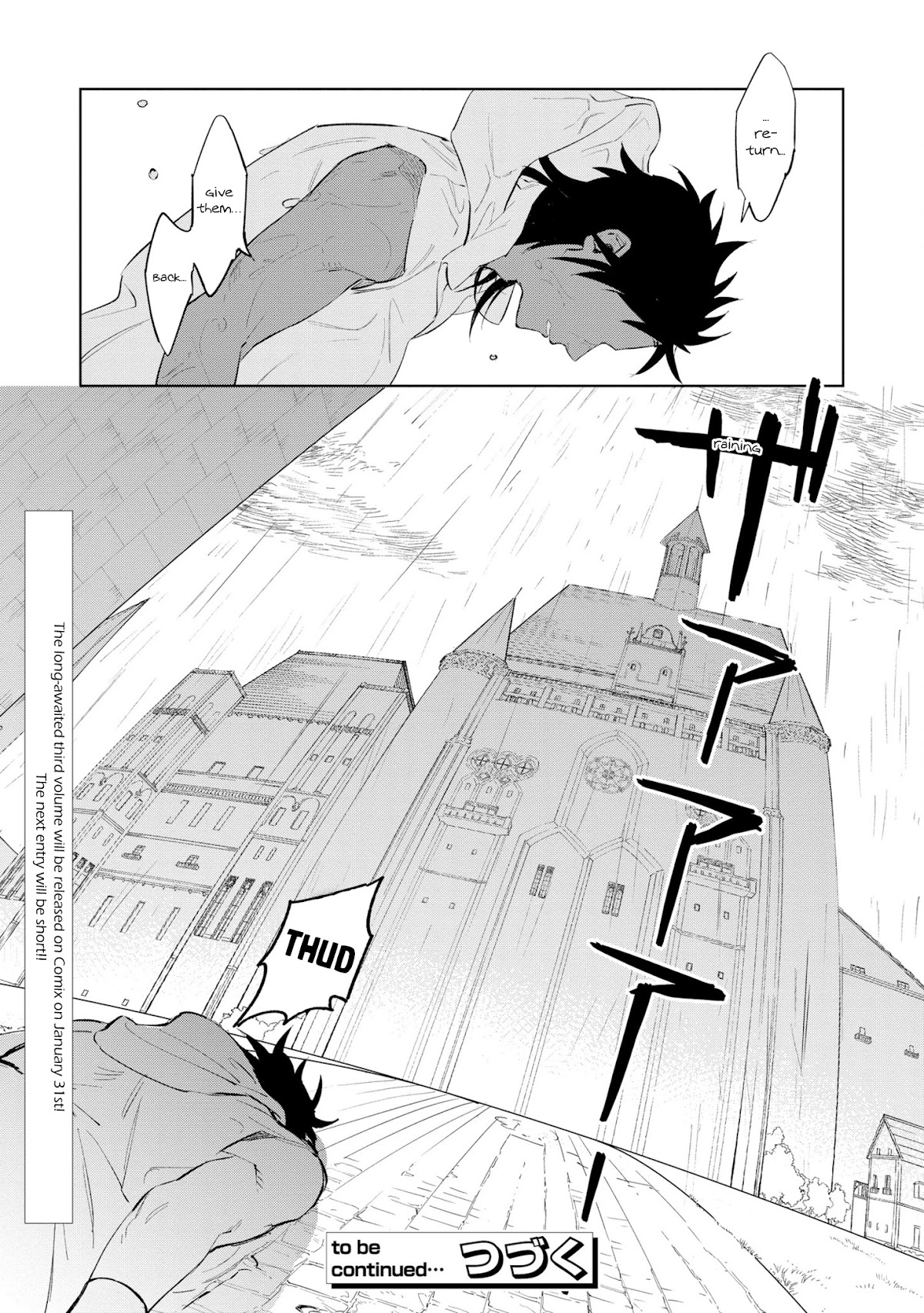 The Most Heretical Last Boss Queen Who Will Become the Source of Tragedy Will Devote Herself for the Sake of the People Chapter 17 page 34 - Chapter 17