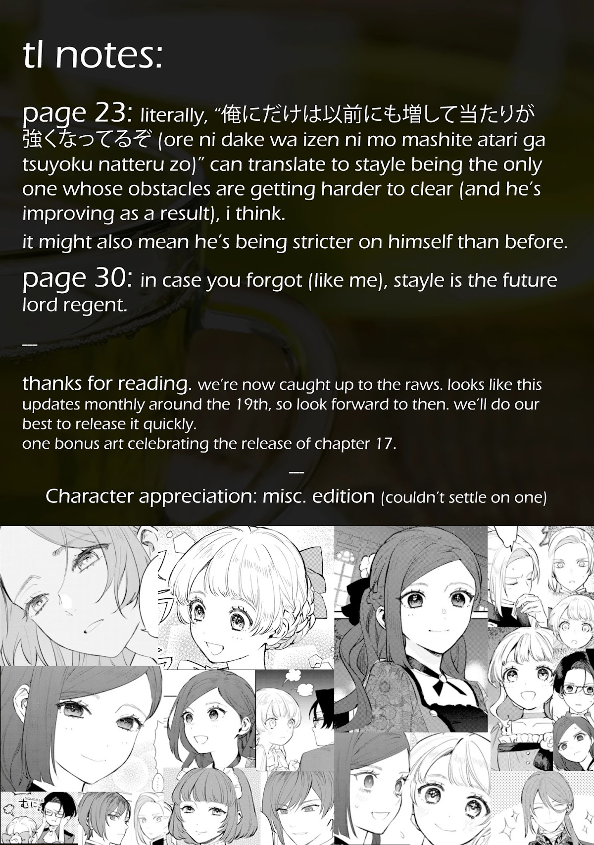 The Most Heretical Last Boss Queen Who Will Become the Source of Tragedy Will Devote Herself for the Sake of the People Chapter 17 page 35 - Chapter 17