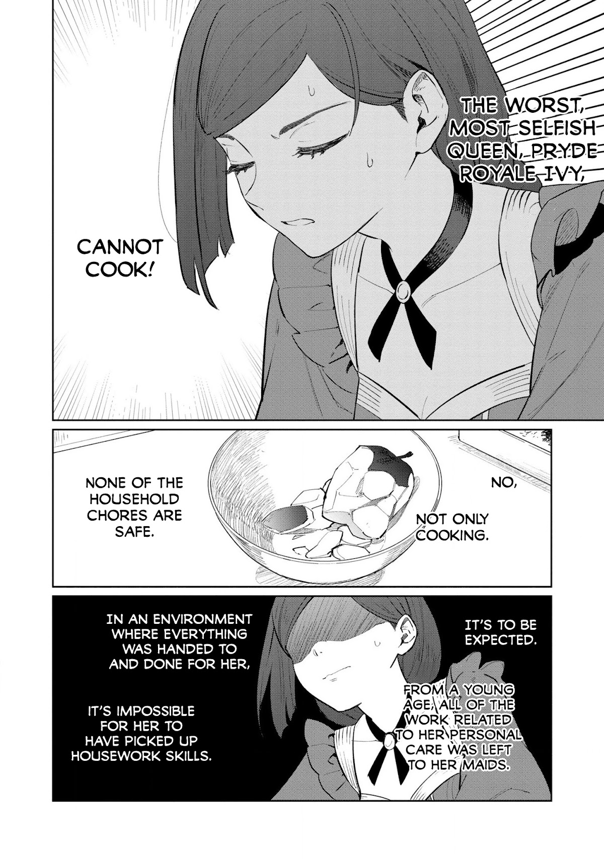 The Most Heretical Last Boss Queen Who Will Become the Source of Tragedy Will Devote Herself for the Sake of the People Chapter 17 page 9 - Chapter 17