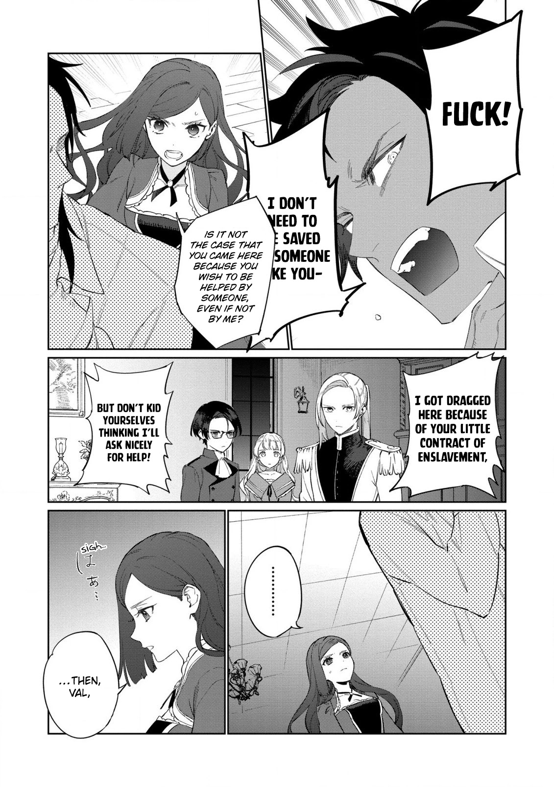 The Most Heretical Last Boss Queen Who Will Become the Source of Tragedy Will Devote Herself for the Sake of the People Chapter 18 page 12 - Chapter 18