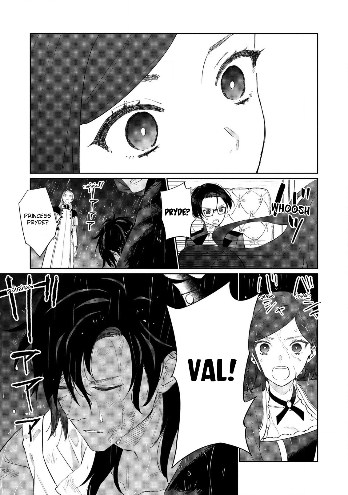 The Most Heretical Last Boss Queen Who Will Become the Source of Tragedy Will Devote Herself for the Sake of the People Chapter 18 page 3 - Chapter 18