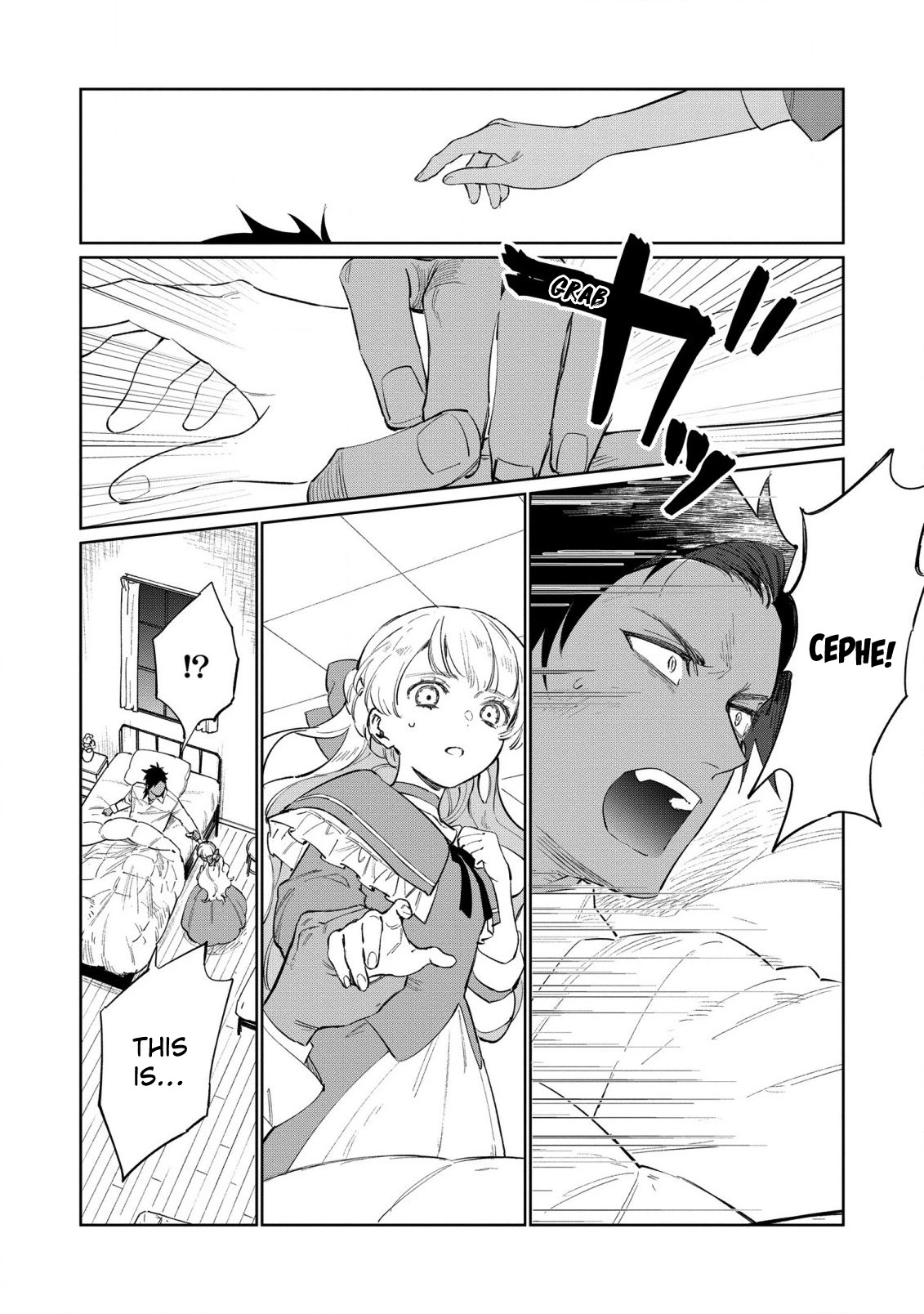The Most Heretical Last Boss Queen Who Will Become the Source of Tragedy Will Devote Herself for the Sake of the People Chapter 18 page 6 - Chapter 18