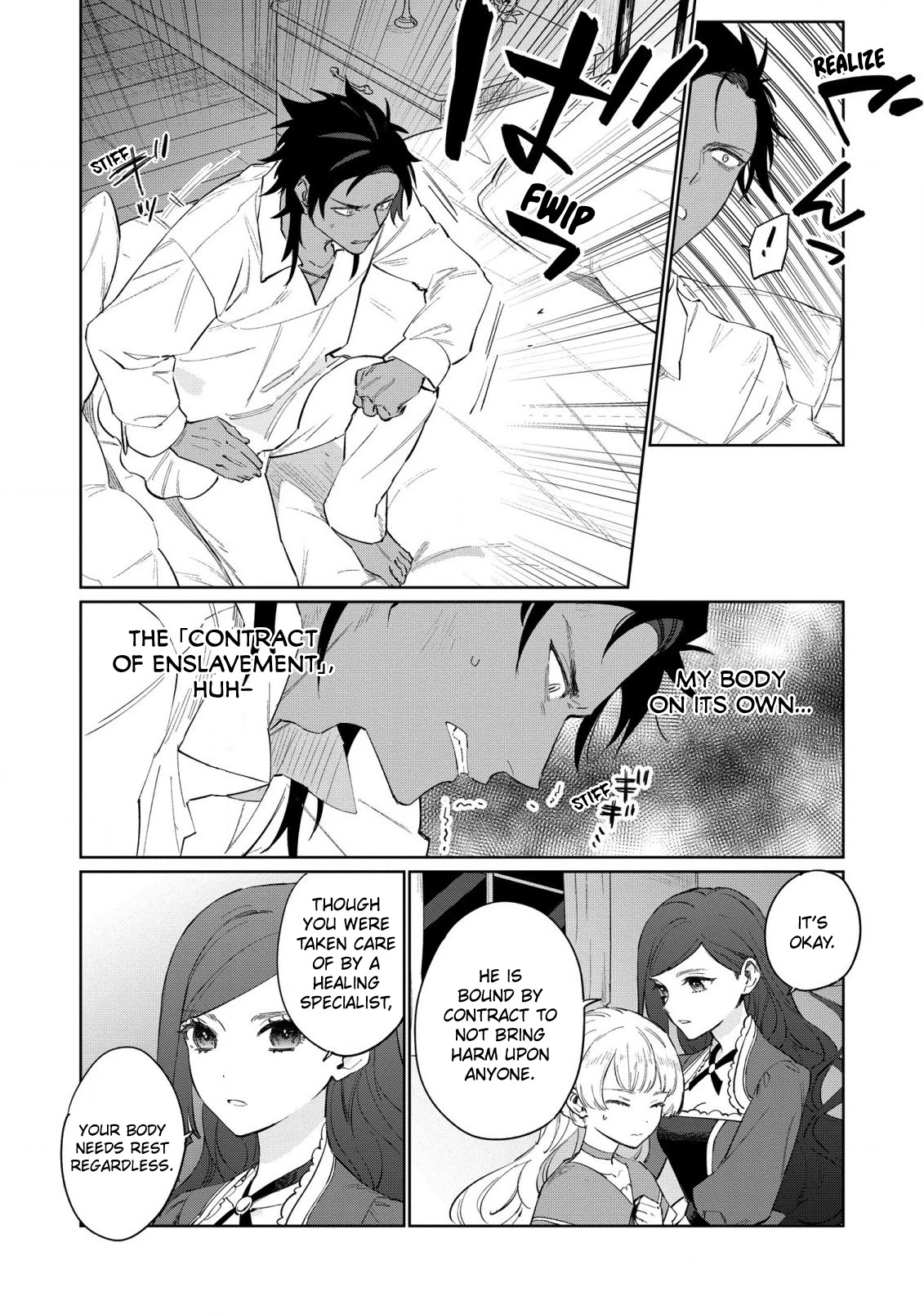 The Most Heretical Last Boss Queen Who Will Become the Source of Tragedy Will Devote Herself for the Sake of the People Chapter 18 page 8 - Chapter 18