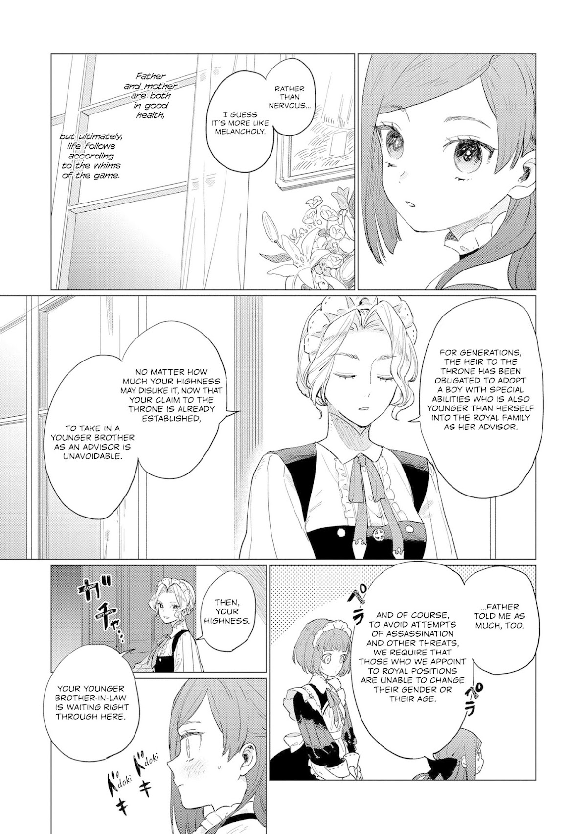 The Most Heretical Last Boss Queen Who Will Become the Source of Tragedy Will Devote Herself for the Sake of the People Chapter 2 page 11 - Chapter 2