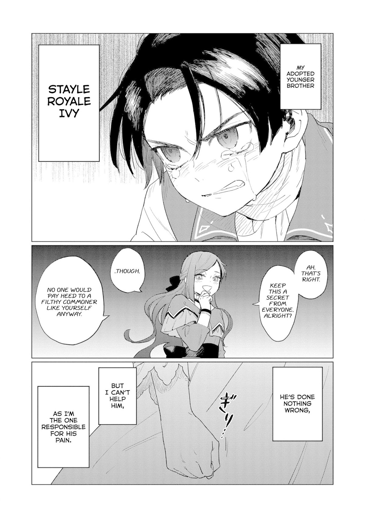 The Most Heretical Last Boss Queen Who Will Become the Source of Tragedy Will Devote Herself for the Sake of the People Chapter 2 page 4 - Chapter 2