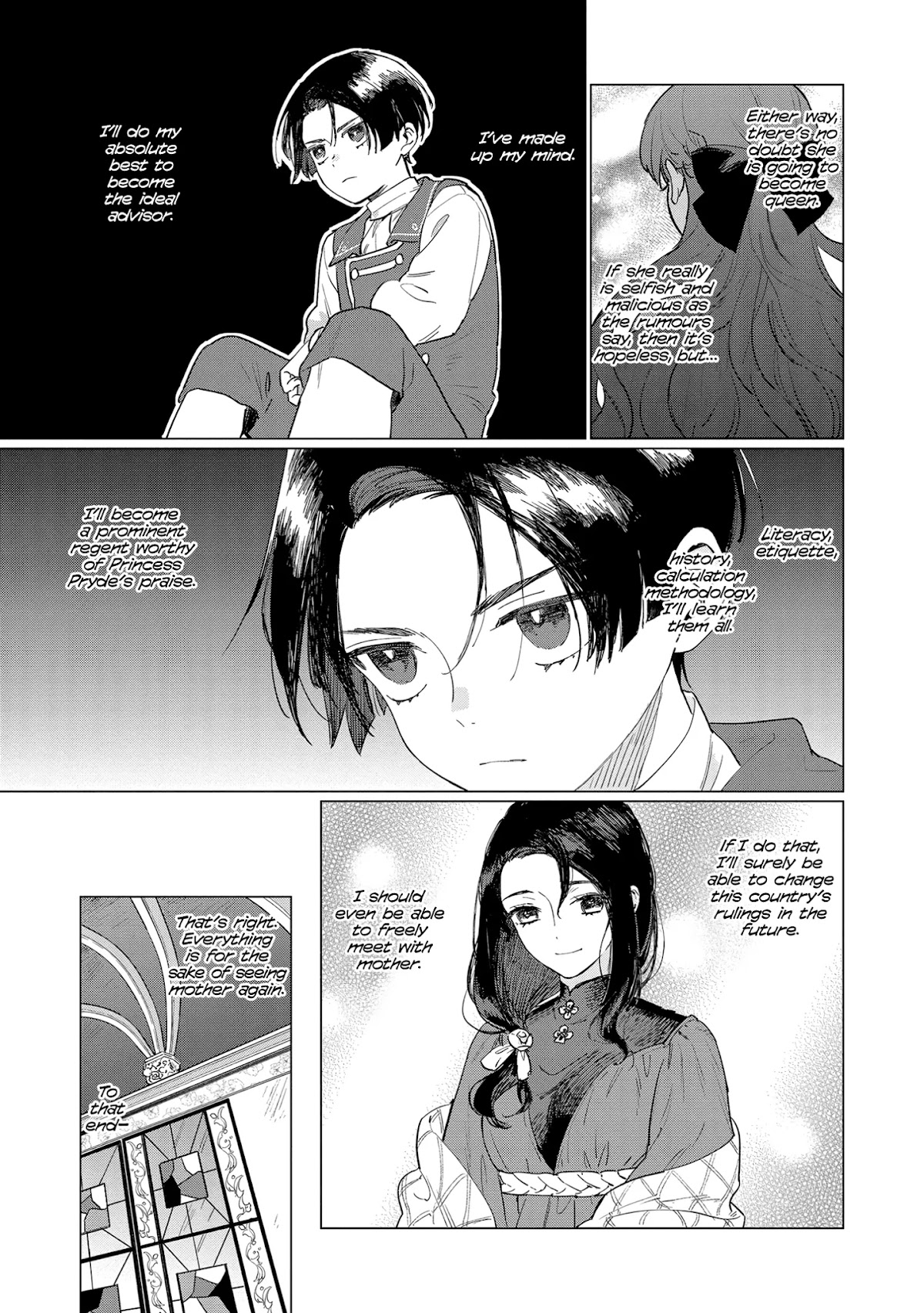 The Most Heretical Last Boss Queen Who Will Become the Source of Tragedy Will Devote Herself for the Sake of the People Chapter 3 page 15 - Chapter 3