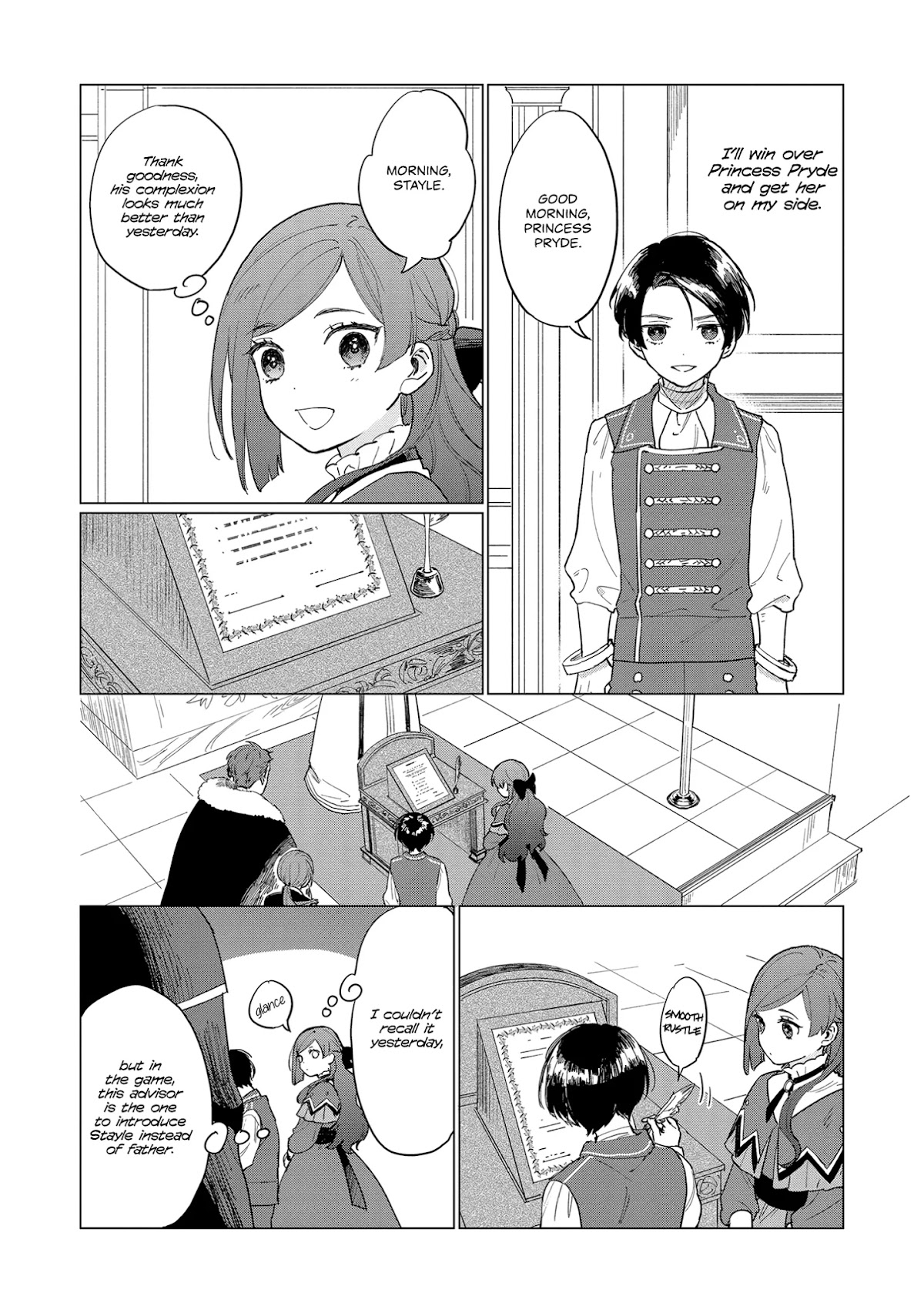 The Most Heretical Last Boss Queen Who Will Become the Source of Tragedy Will Devote Herself for the Sake of the People Chapter 3 page 16 - Chapter 3