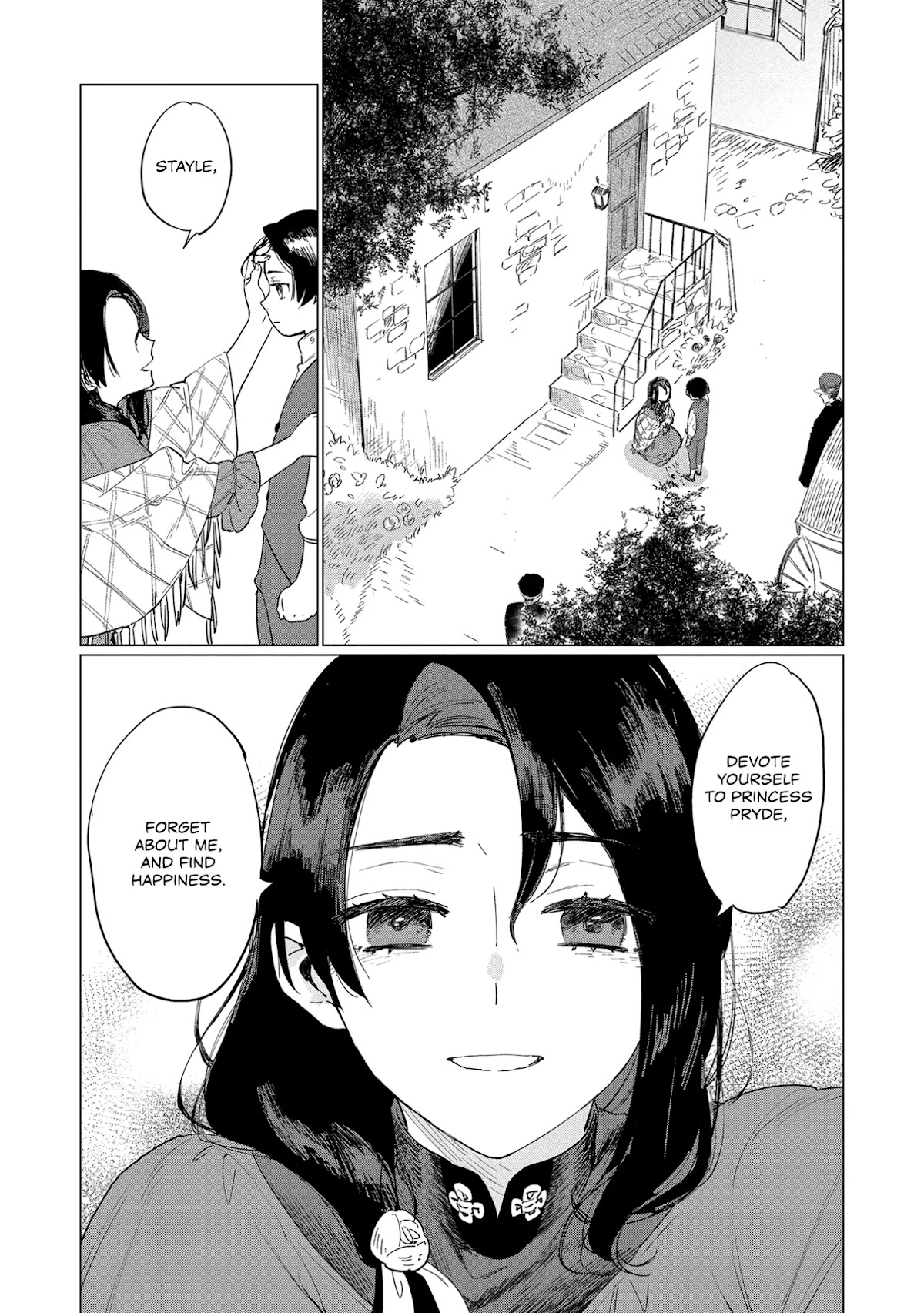 The Most Heretical Last Boss Queen Who Will Become the Source of Tragedy Will Devote Herself for the Sake of the People Chapter 3 page 2 - Chapter 3