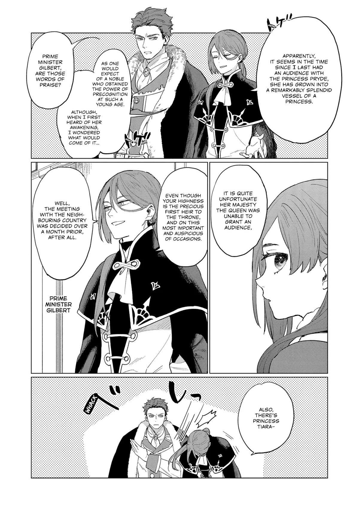 The Most Heretical Last Boss Queen Who Will Become the Source of Tragedy Will Devote Herself for the Sake of the People Chapter 3 page 20 - Chapter 3