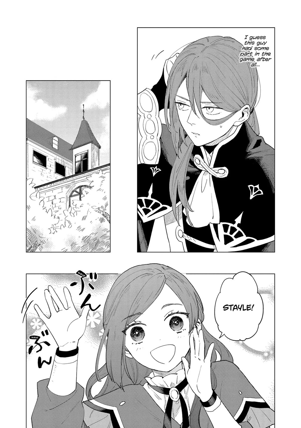 The Most Heretical Last Boss Queen Who Will Become the Source of Tragedy Will Devote Herself for the Sake of the People Chapter 3 page 21 - Chapter 3