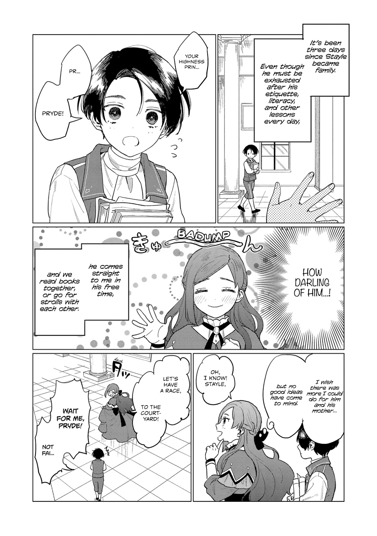 The Most Heretical Last Boss Queen Who Will Become the Source of Tragedy Will Devote Herself for the Sake of the People Chapter 3 page 22 - Chapter 3