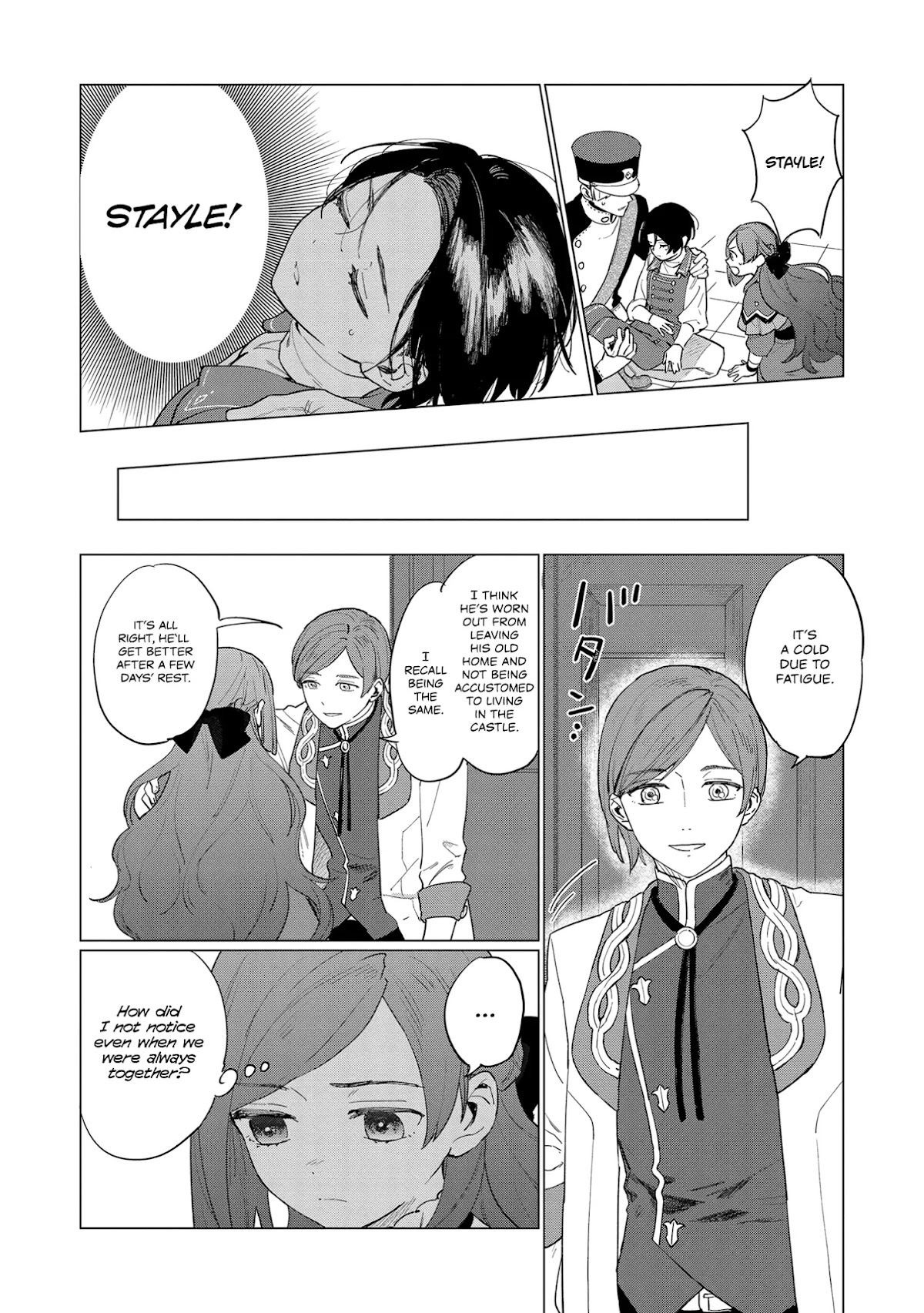 The Most Heretical Last Boss Queen Who Will Become the Source of Tragedy Will Devote Herself for the Sake of the People Chapter 3 page 24 - Chapter 3