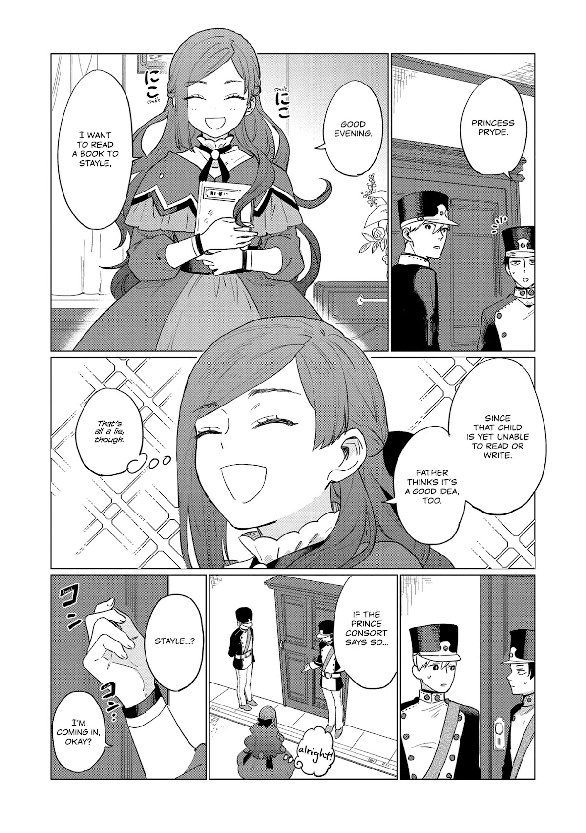 The Most Heretical Last Boss Queen Who Will Become the Source of Tragedy Will Devote Herself for the Sake of the People Chapter 3 page 4 - Chapter 3