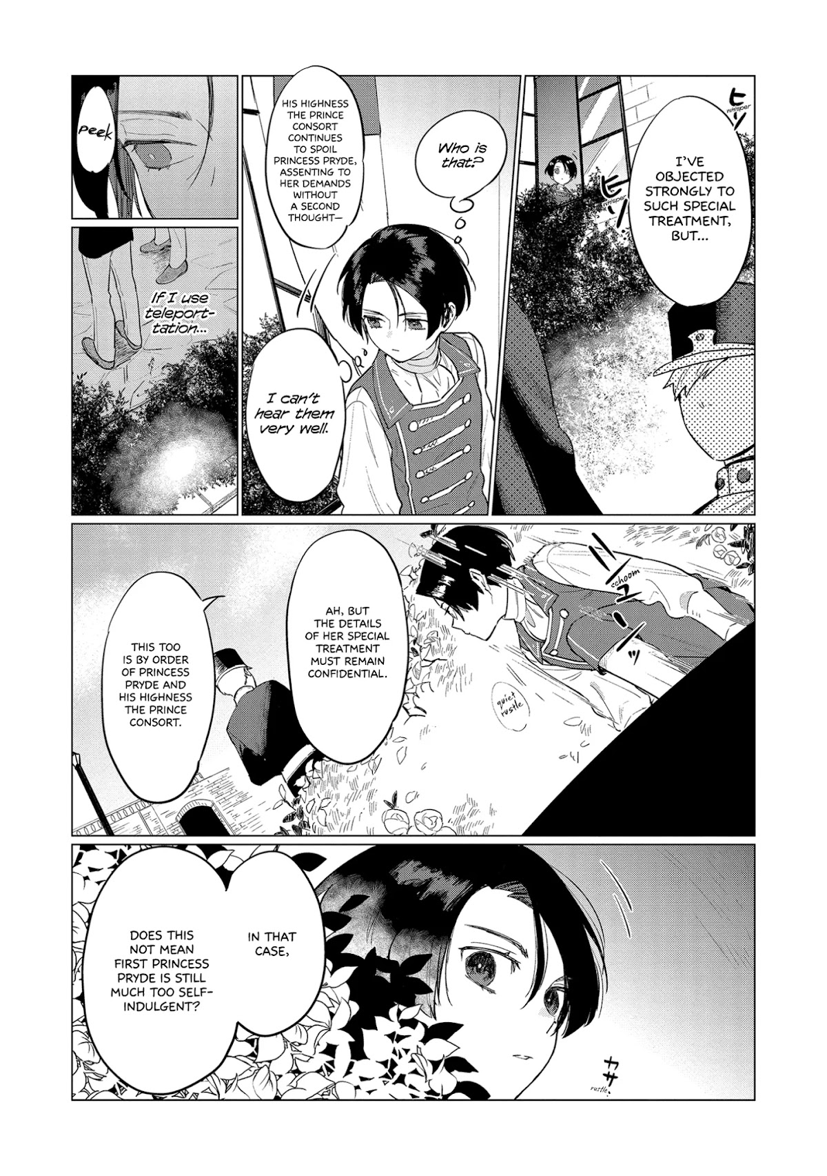 The Most Heretical Last Boss Queen Who Will Become the Source of Tragedy Will Devote Herself for the Sake of the People Chapter 4 page 22 - Chapter 4