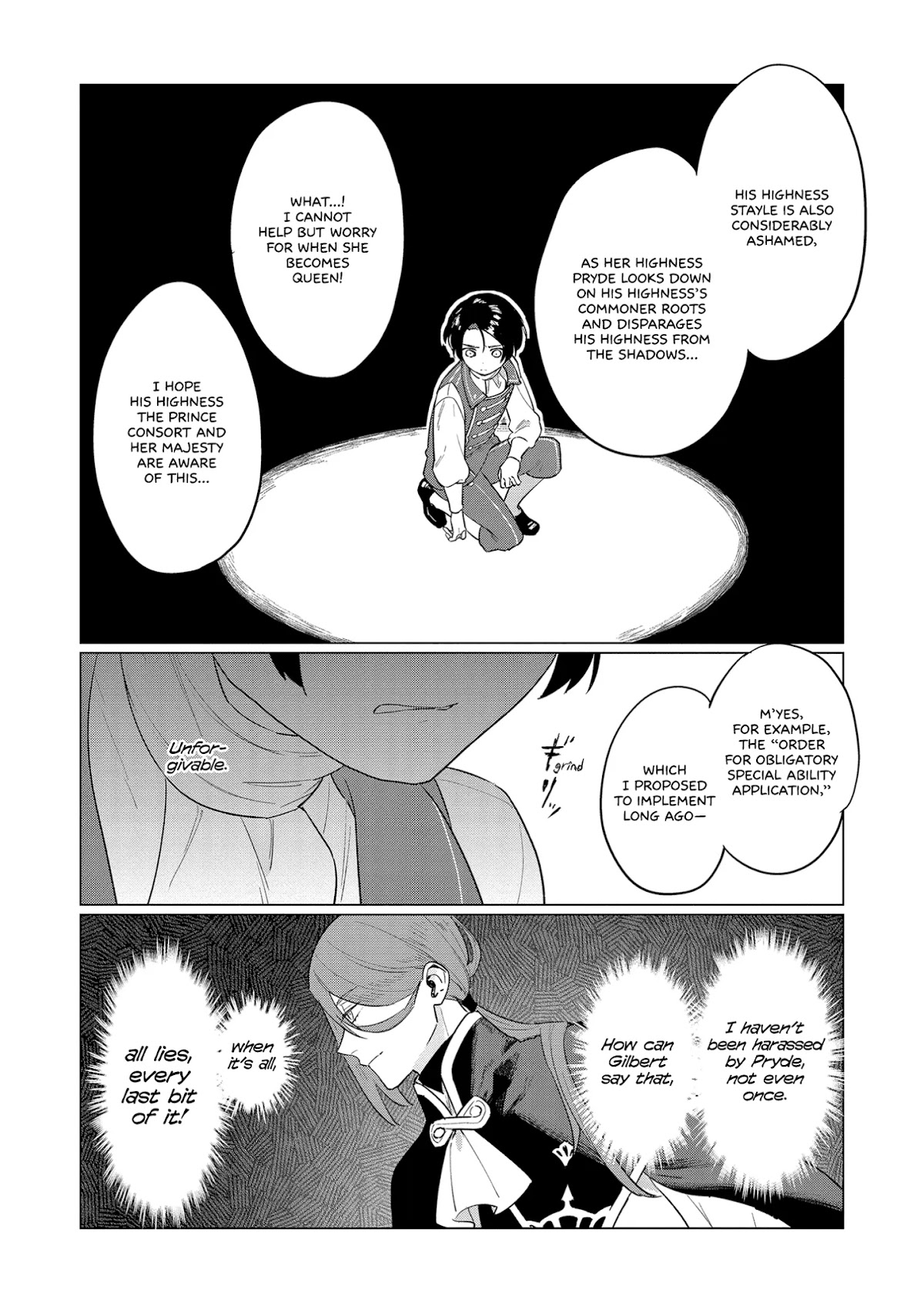 The Most Heretical Last Boss Queen Who Will Become the Source of Tragedy Will Devote Herself for the Sake of the People Chapter 4 page 24 - Chapter 4