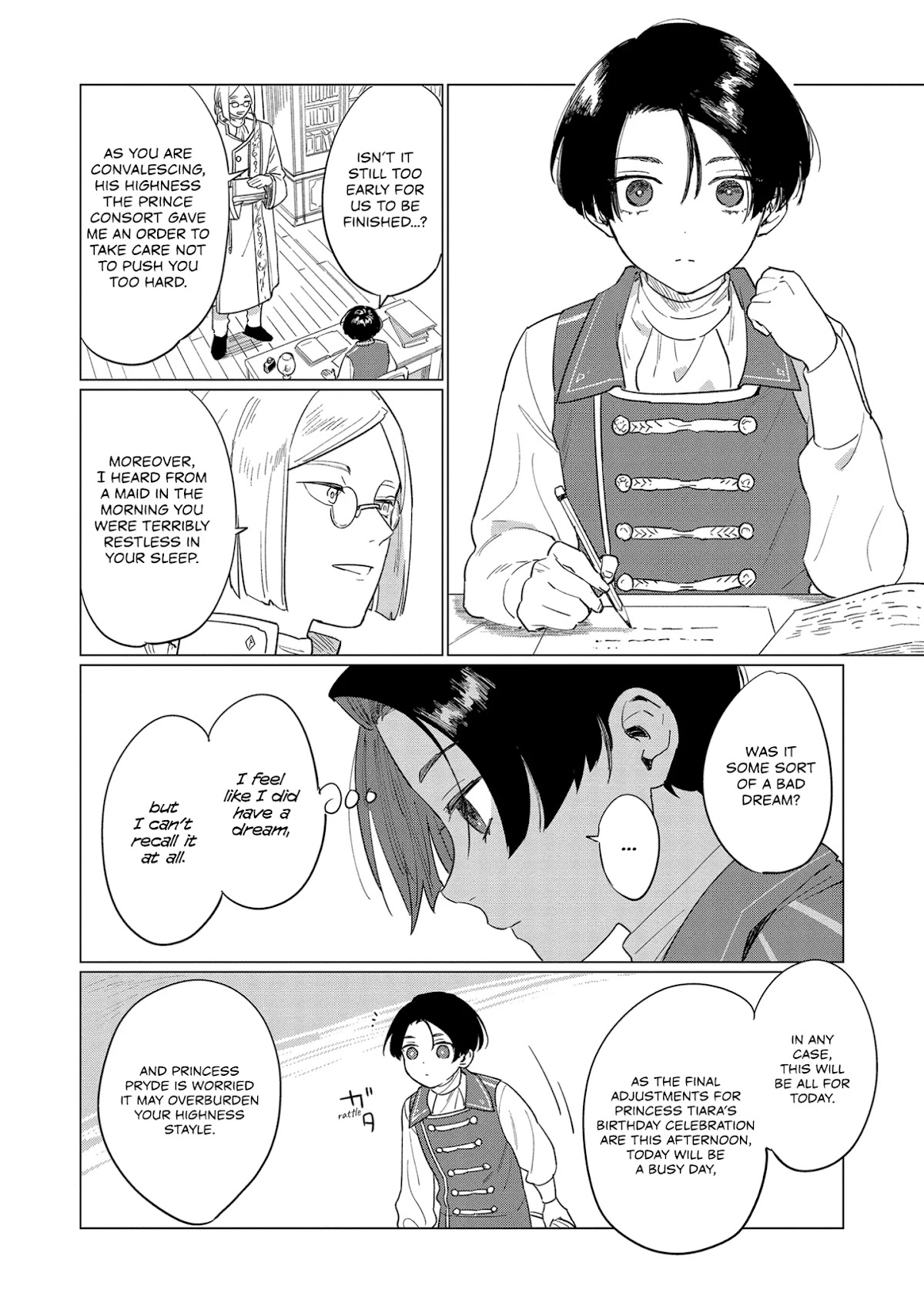 The Most Heretical Last Boss Queen Who Will Become the Source of Tragedy Will Devote Herself for the Sake of the People Chapter 4 page 8 - Chapter 4