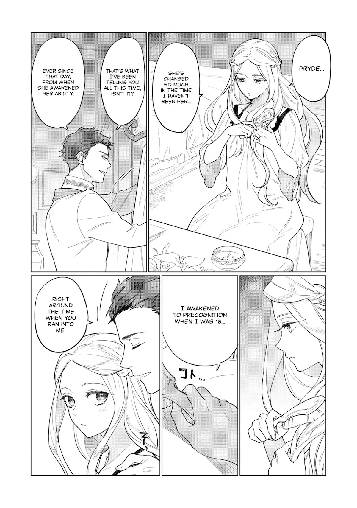 The Most Heretical Last Boss Queen Who Will Become the Source of Tragedy Will Devote Herself for the Sake of the People Chapter 5 page 26 - Chapter 5
