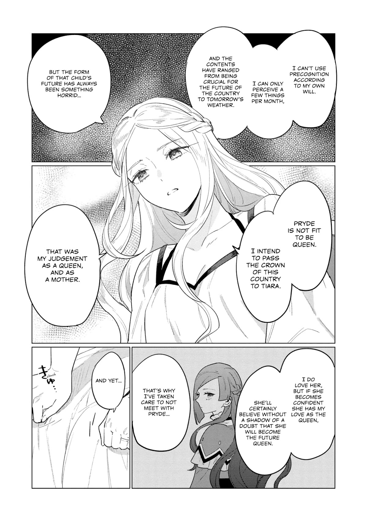 The Most Heretical Last Boss Queen Who Will Become the Source of Tragedy Will Devote Herself for the Sake of the People Chapter 5 page 27 - Chapter 5