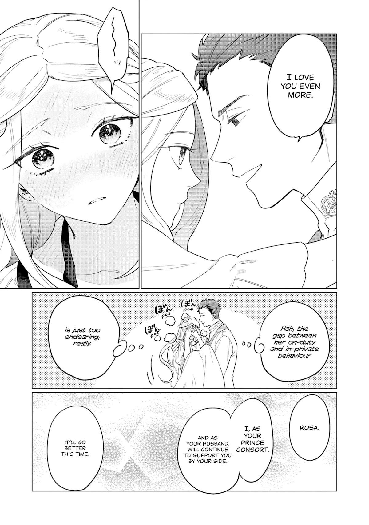 The Most Heretical Last Boss Queen Who Will Become the Source of Tragedy Will Devote Herself for the Sake of the People Chapter 5 page 31 - Chapter 5