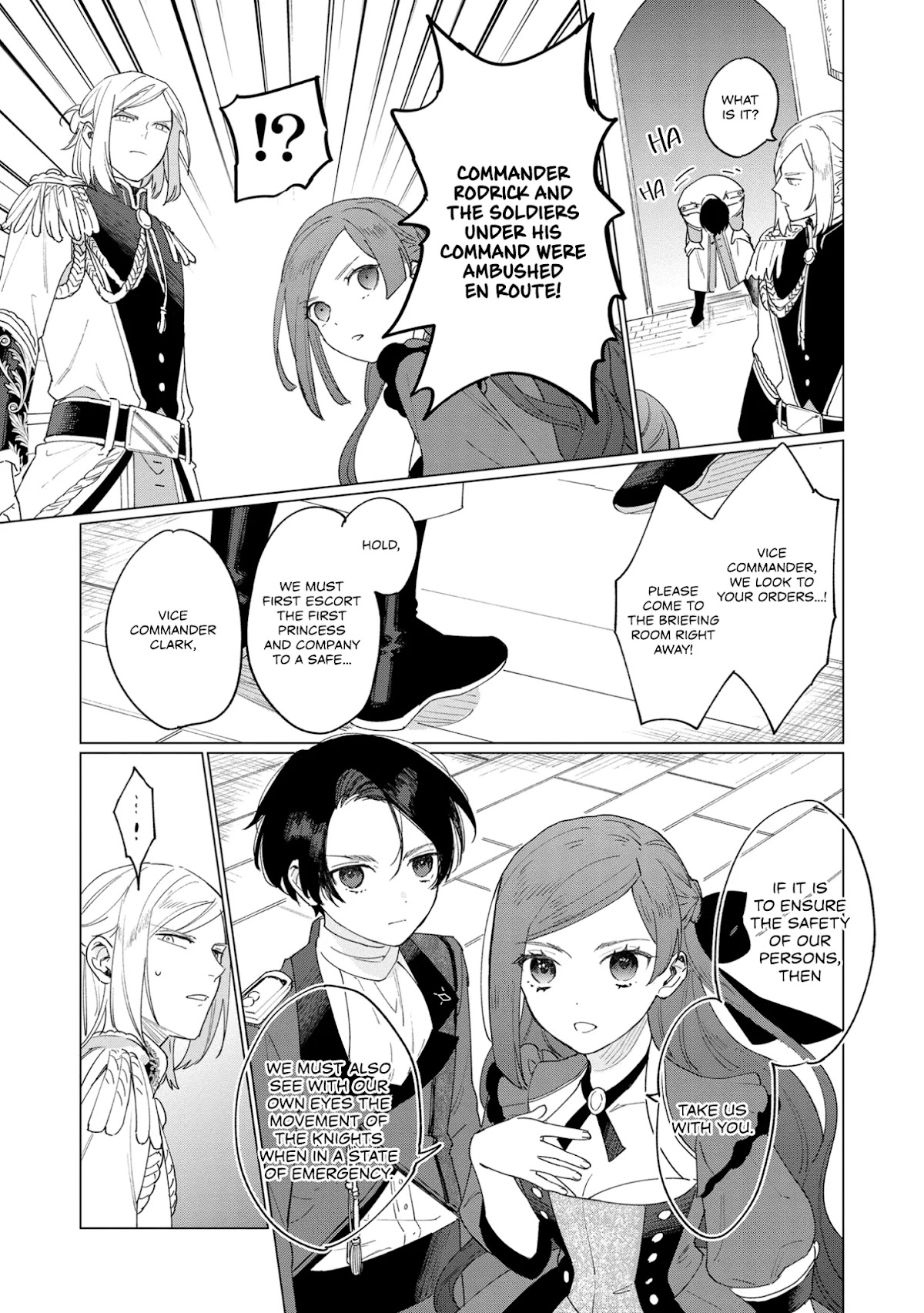 The Most Heretical Last Boss Queen Who Will Become the Source of Tragedy Will Devote Herself for the Sake of the People Chapter 6 page 17 - Chapter 6