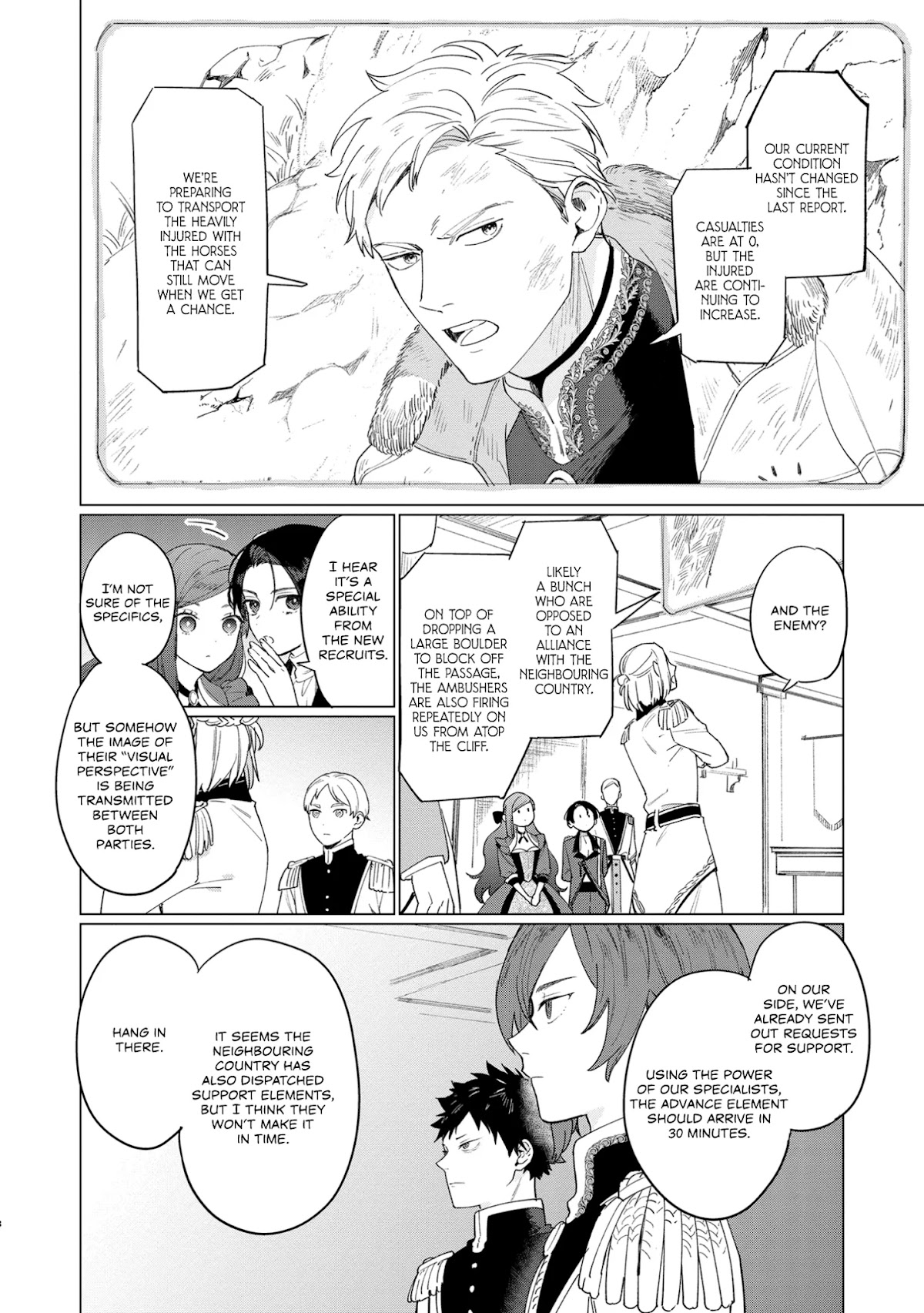 The Most Heretical Last Boss Queen Who Will Become the Source of Tragedy Will Devote Herself for the Sake of the People Chapter 6 page 18 - Chapter 6