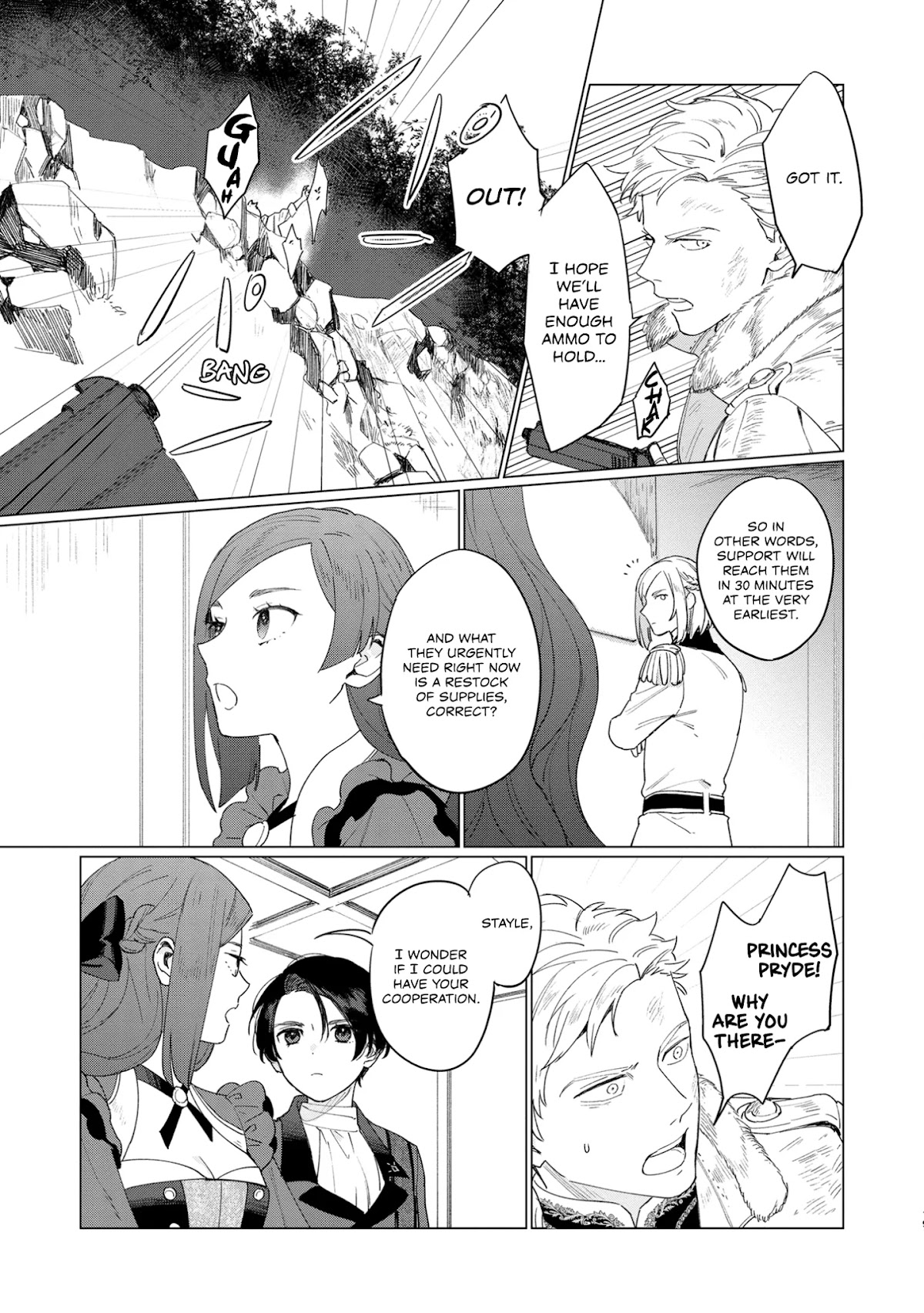The Most Heretical Last Boss Queen Who Will Become the Source of Tragedy Will Devote Herself for the Sake of the People Chapter 6 page 19 - Chapter 6