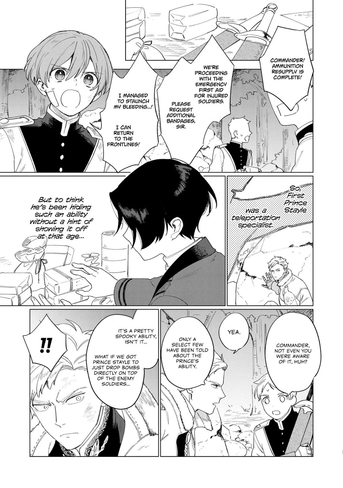 The Most Heretical Last Boss Queen Who Will Become the Source of Tragedy Will Devote Herself for the Sake of the People Chapter 6 page 21 - Chapter 6