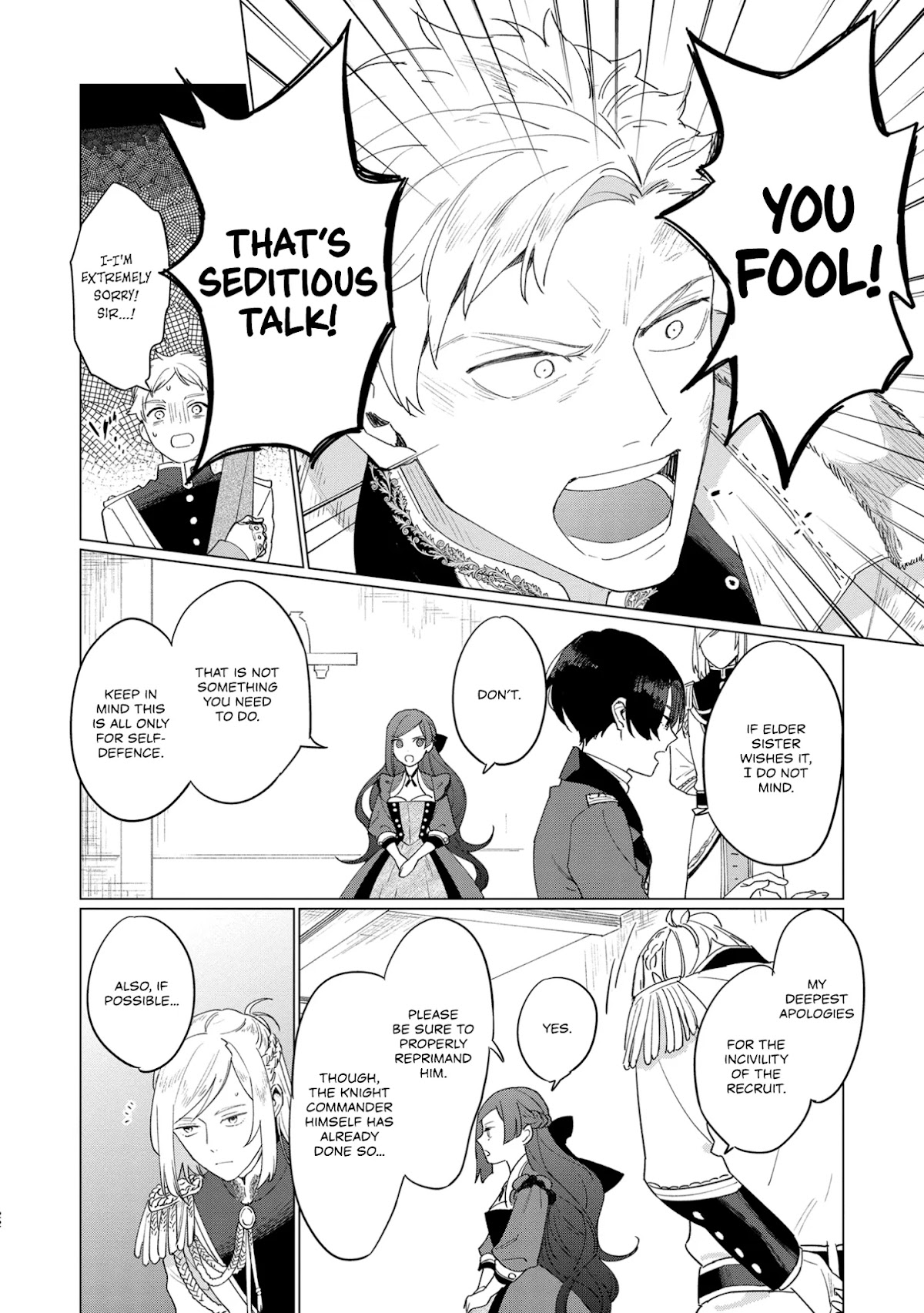The Most Heretical Last Boss Queen Who Will Become the Source of Tragedy Will Devote Herself for the Sake of the People Chapter 6 page 22 - Chapter 6