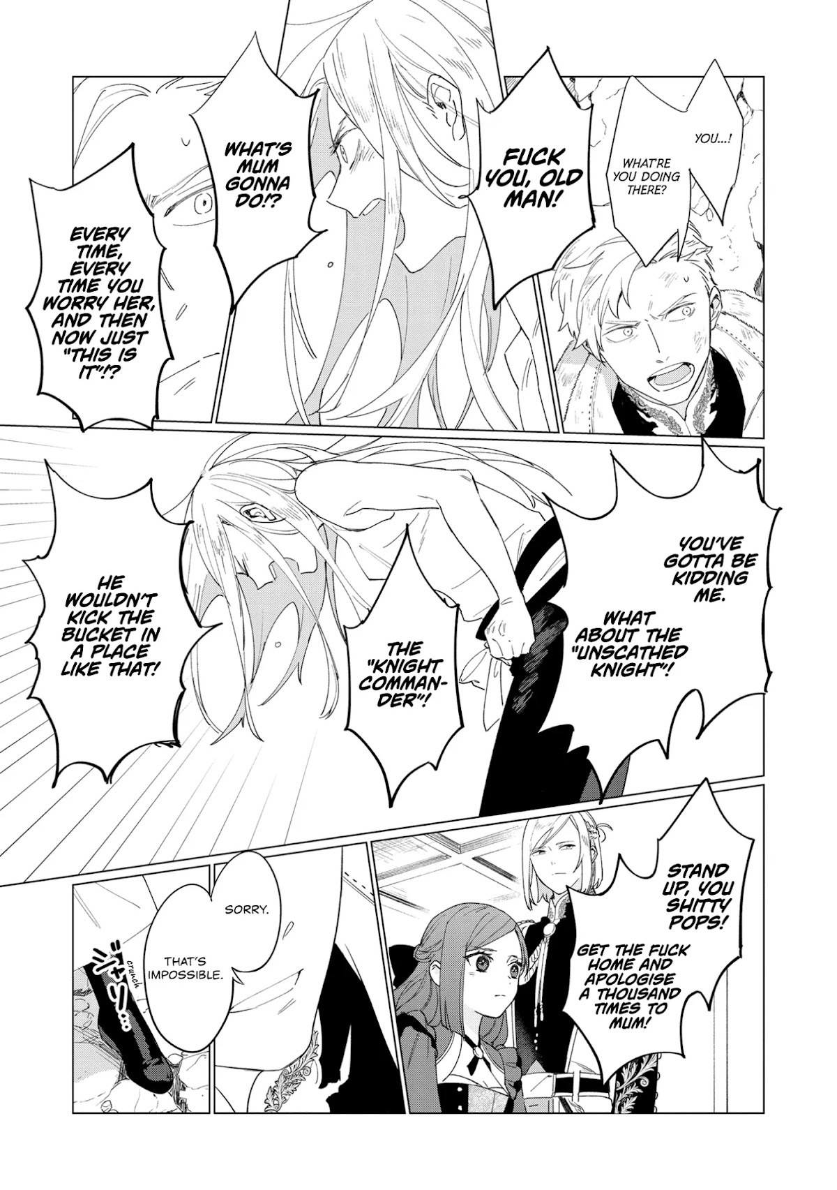 The Most Heretical Last Boss Queen Who Will Become the Source of Tragedy Will Devote Herself for the Sake of the People Chapter 6 page 29 - Chapter 6