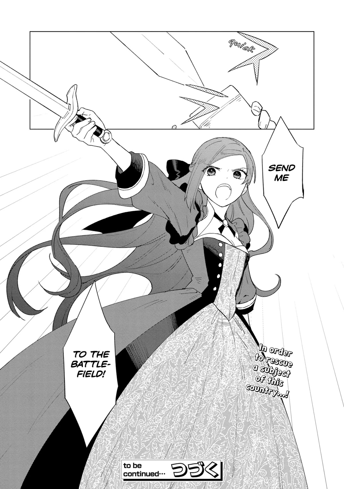 The Most Heretical Last Boss Queen Who Will Become the Source of Tragedy Will Devote Herself for the Sake of the People Chapter 6 page 37 - Chapter 6