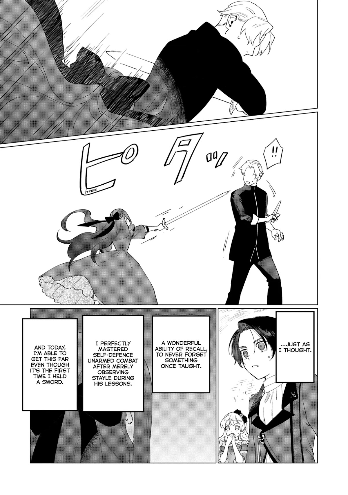 The Most Heretical Last Boss Queen Who Will Become the Source of Tragedy Will Devote Herself for the Sake of the People Chapter 6 page 5 - Chapter 6