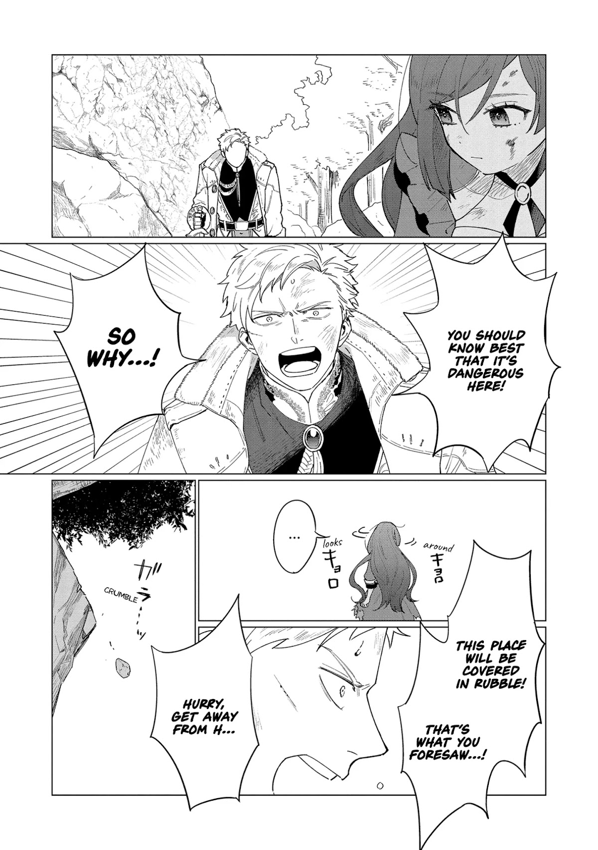 The Most Heretical Last Boss Queen Who Will Become the Source of Tragedy Will Devote Herself for the Sake of the People Chapter 7 page 11 - Chapter 7