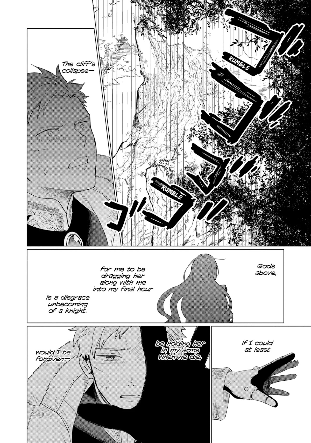 The Most Heretical Last Boss Queen Who Will Become the Source of Tragedy Will Devote Herself for the Sake of the People Chapter 7 page 12 - Chapter 7