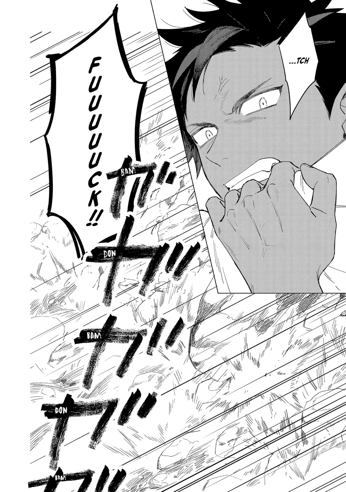 The Most Heretical Last Boss Queen Who Will Become the Source of Tragedy Will Devote Herself for the Sake of the People Chapter 7 page 16 - Chapter 7