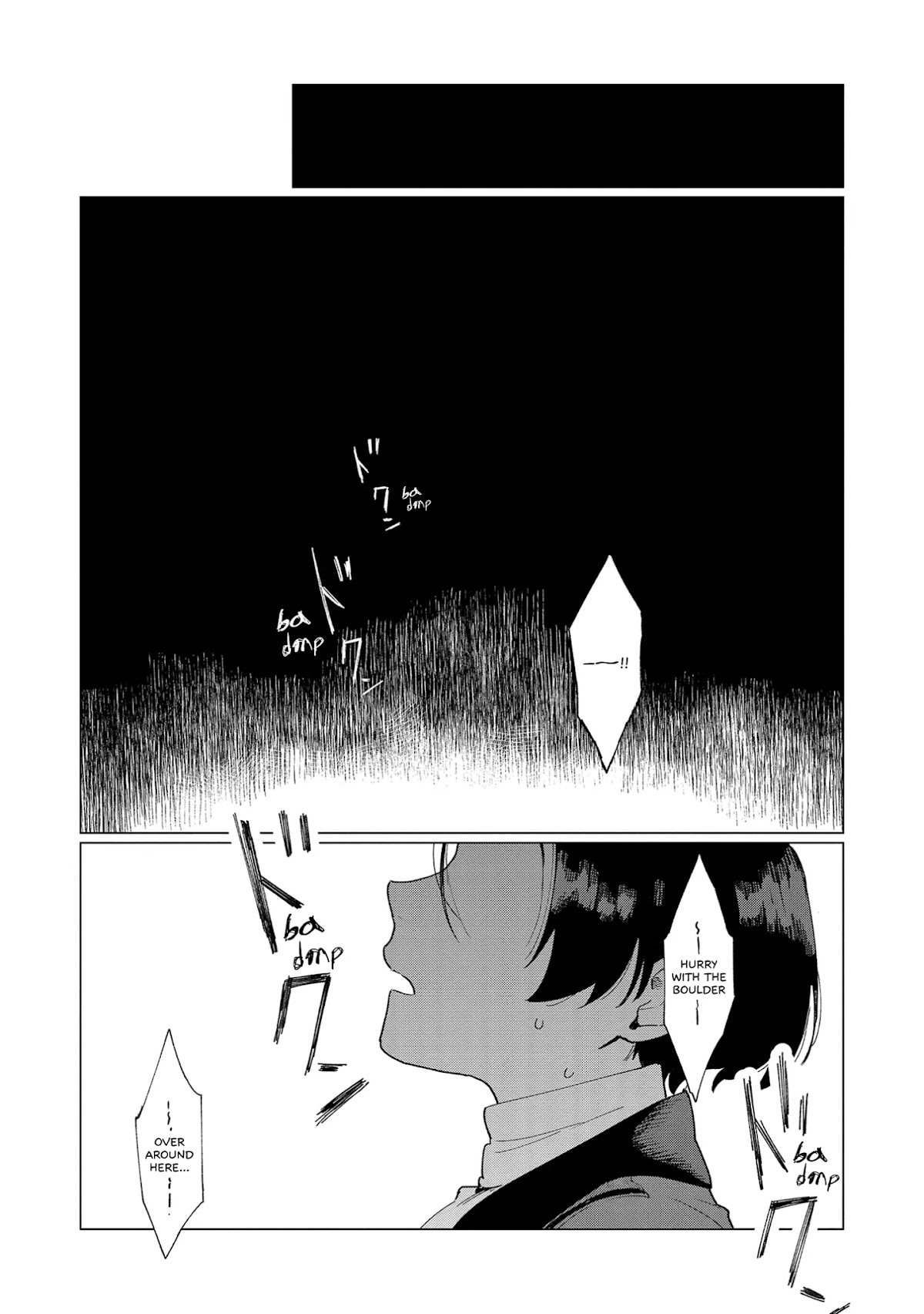 The Most Heretical Last Boss Queen Who Will Become the Source of Tragedy Will Devote Herself for the Sake of the People Chapter 7 page 17 - Chapter 7